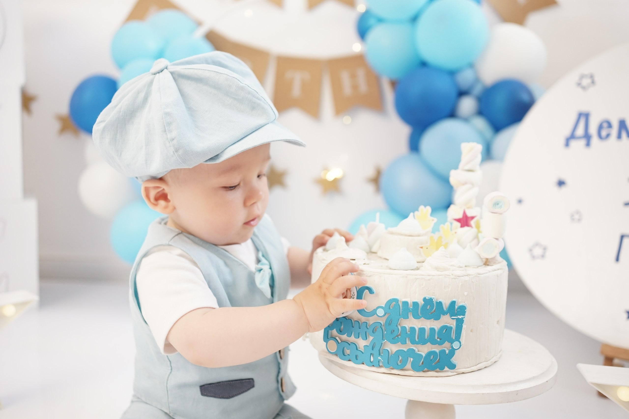 Фотосессия на Годик для Мальчиков. Детская Фотостудия ГОДОВАСИКИ в Санкт-Петербурге фотосесия на годик