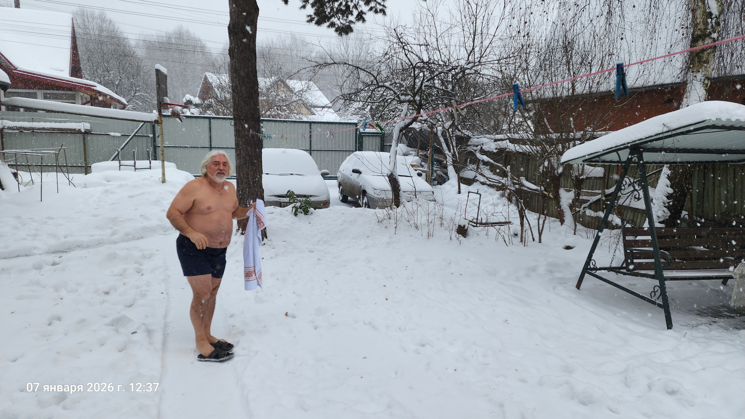 Рождество Христово 2026. Собор Отрасли