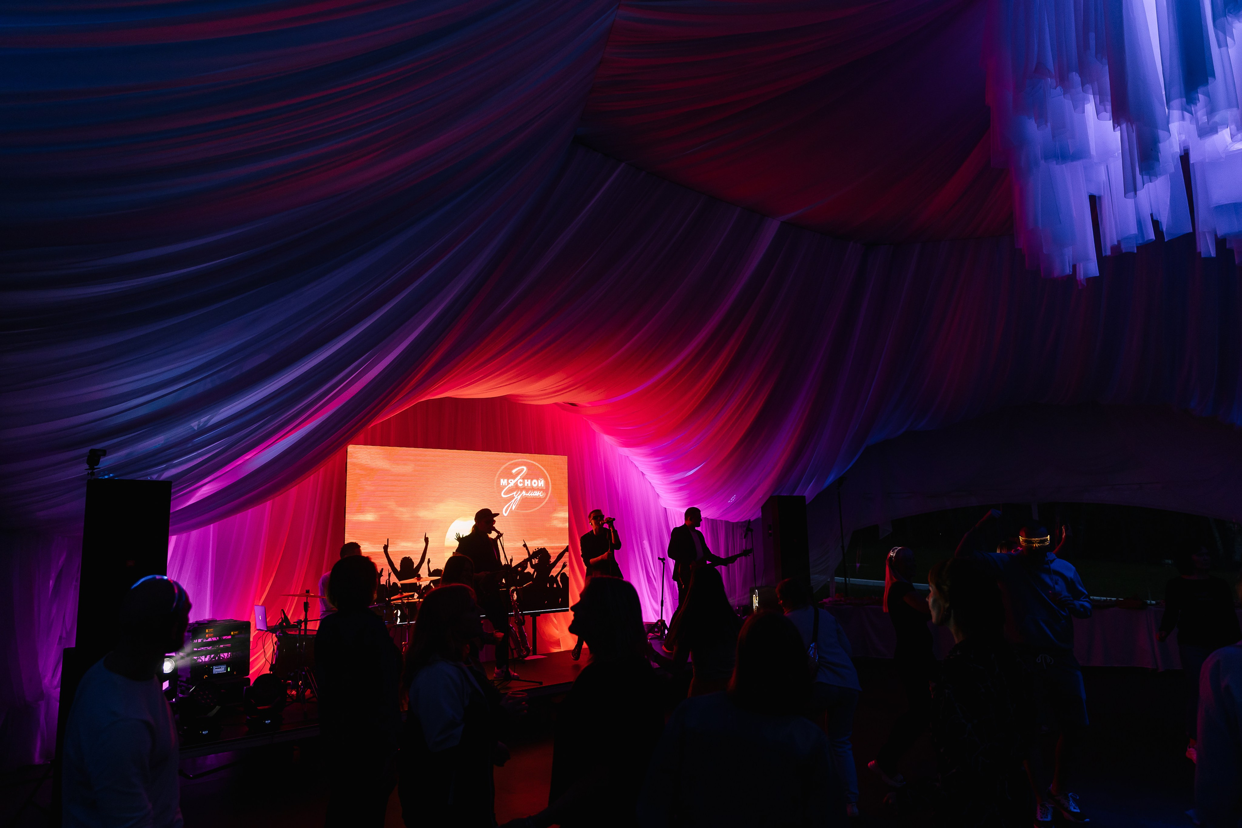 Мясной Гурман. Э Т О М Ы