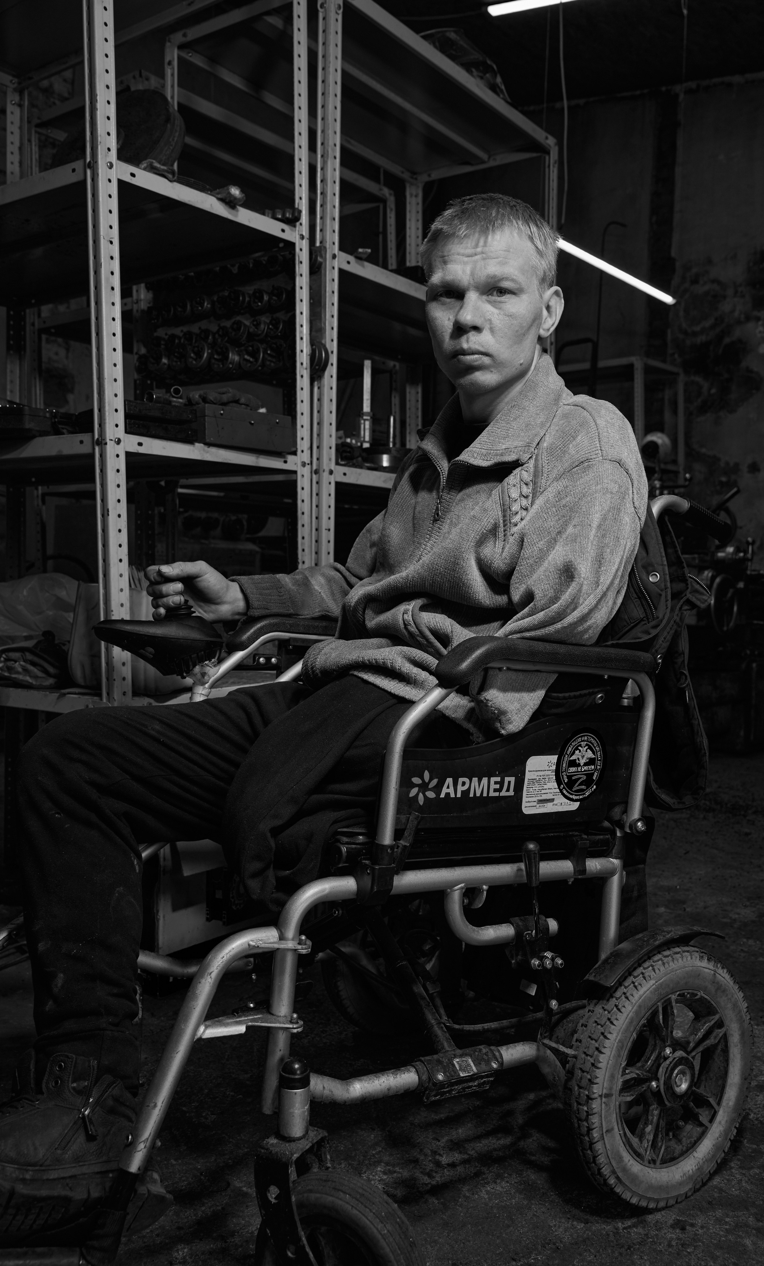 Фотосъёмка для Кирилла. Фотограф в Москве