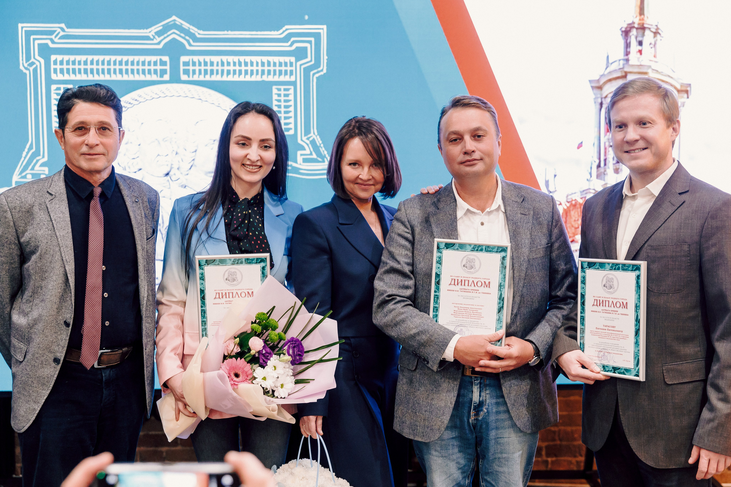 XXVI Церемония вручения премии имени В. Н. Татищева и Г. В. Де Геннина. Лёшка Варзегов — фотограф