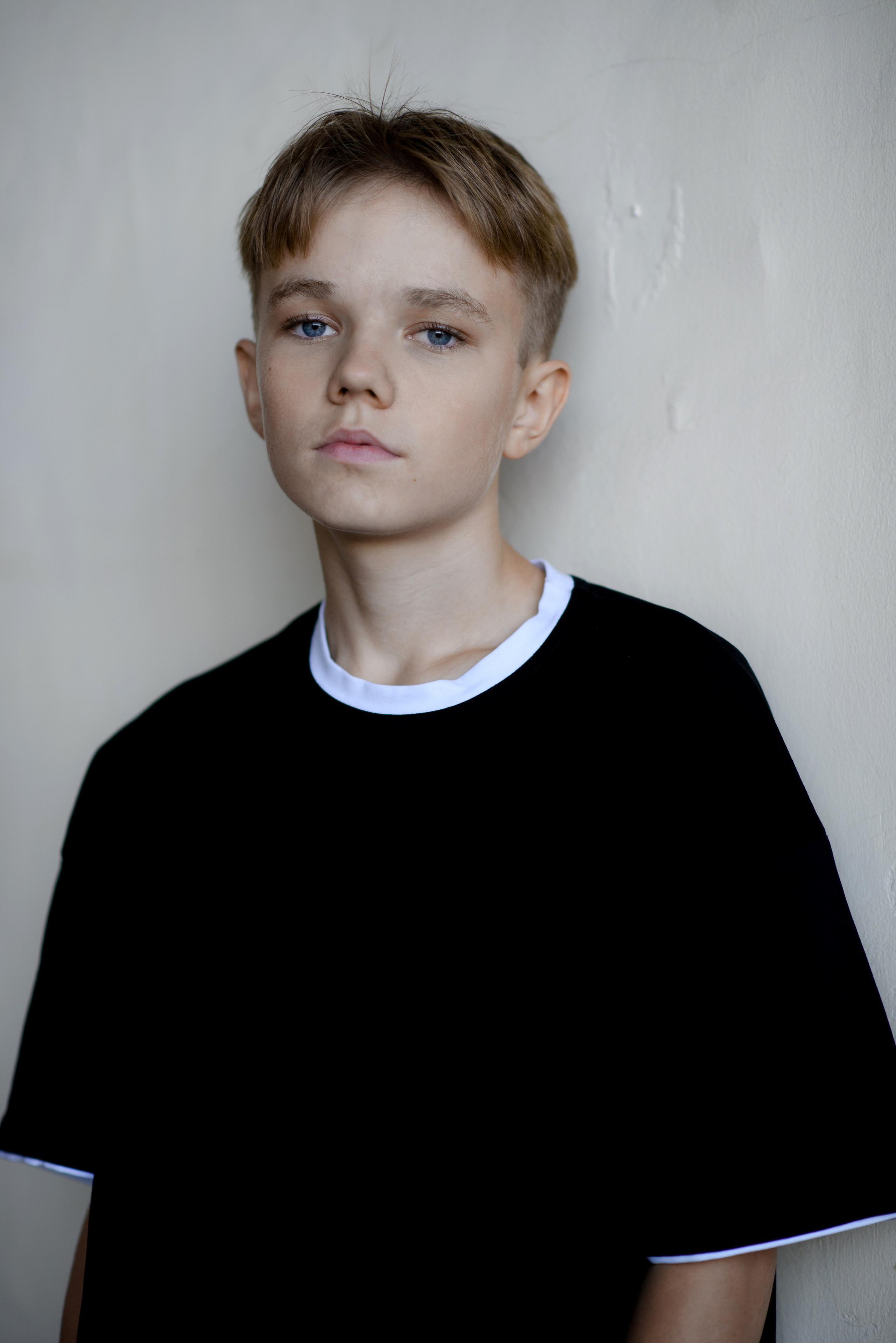 Гриша. Главная