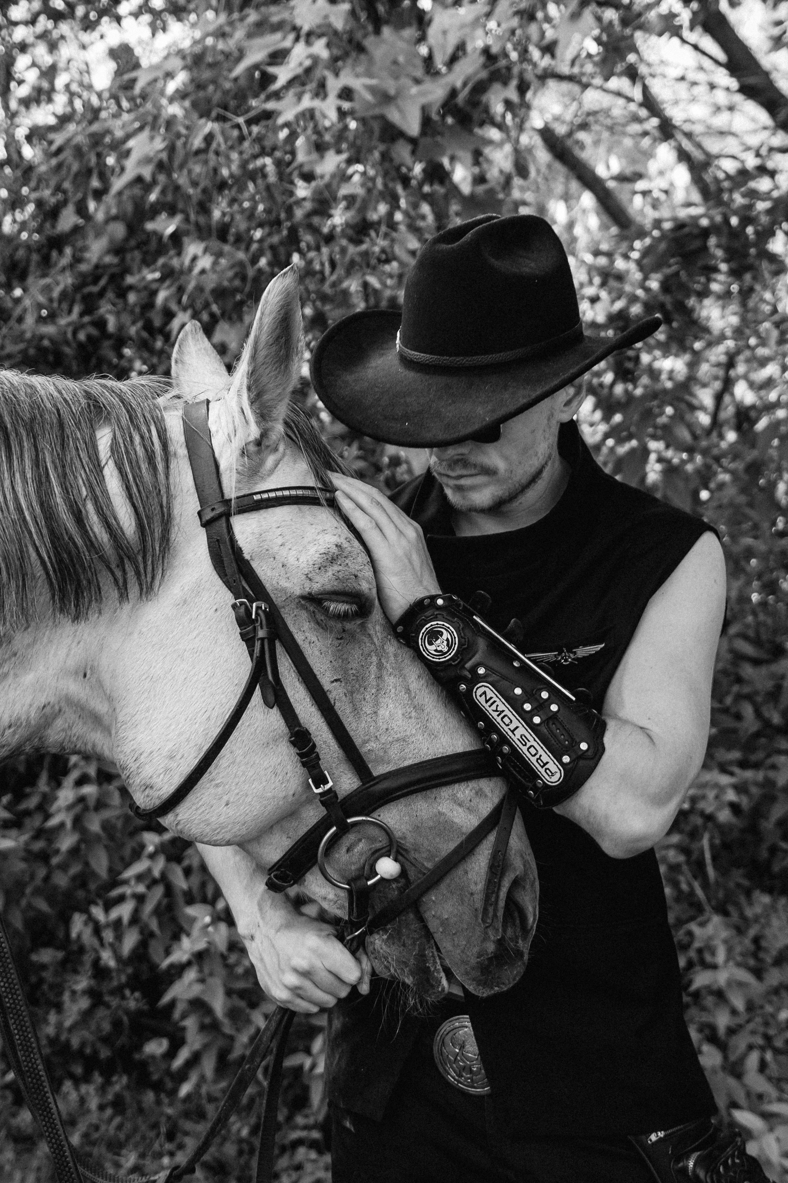 Индивидуальная