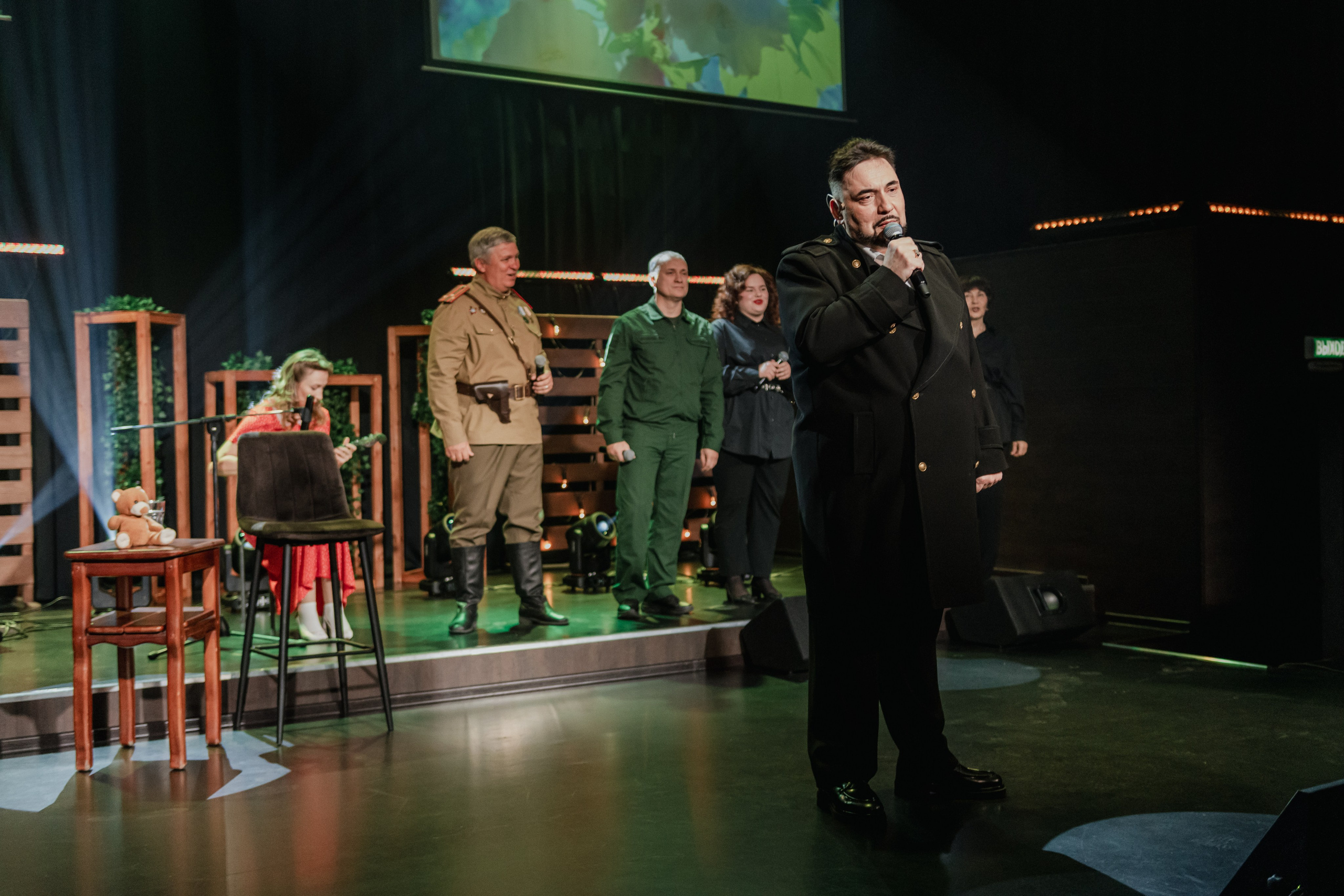 Концерт для Ветеранов