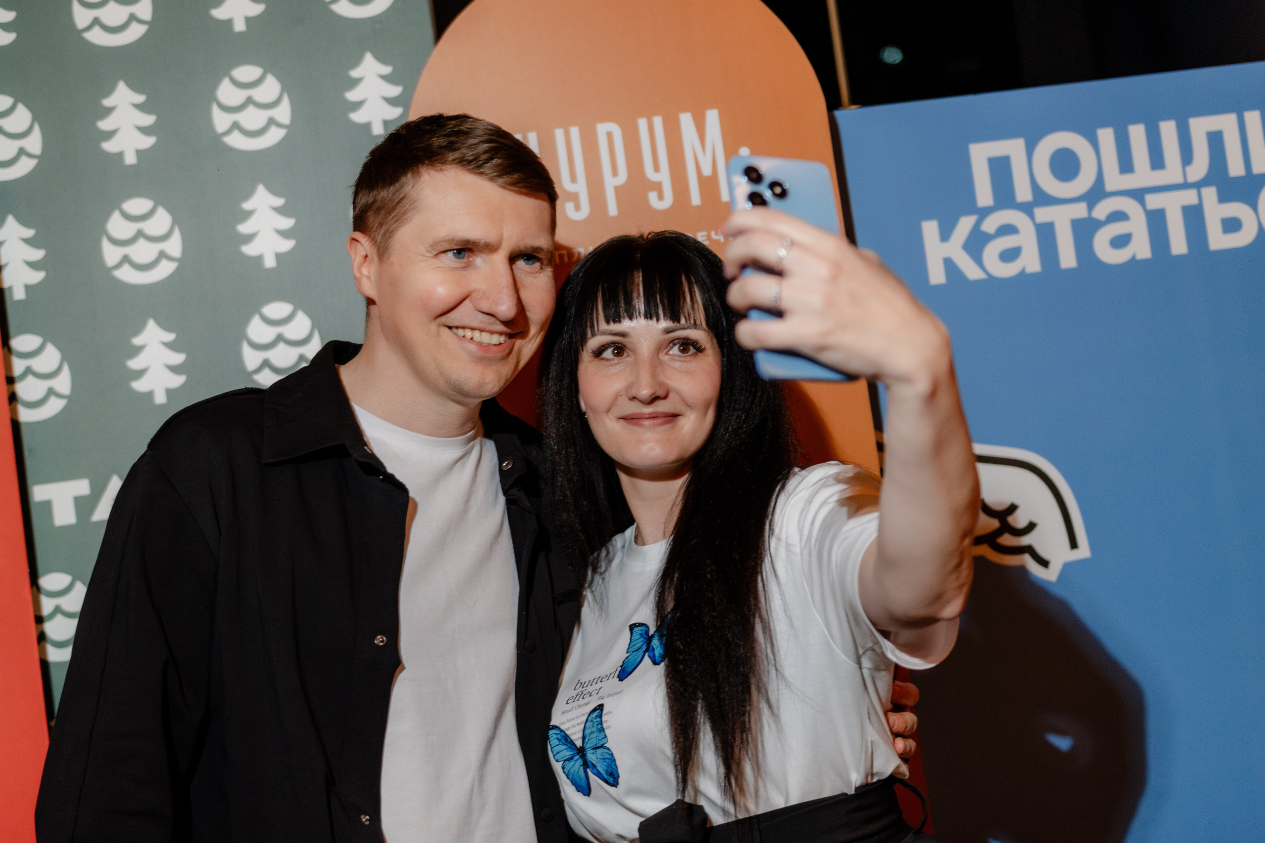 Шерегеш закрытие сектора Е