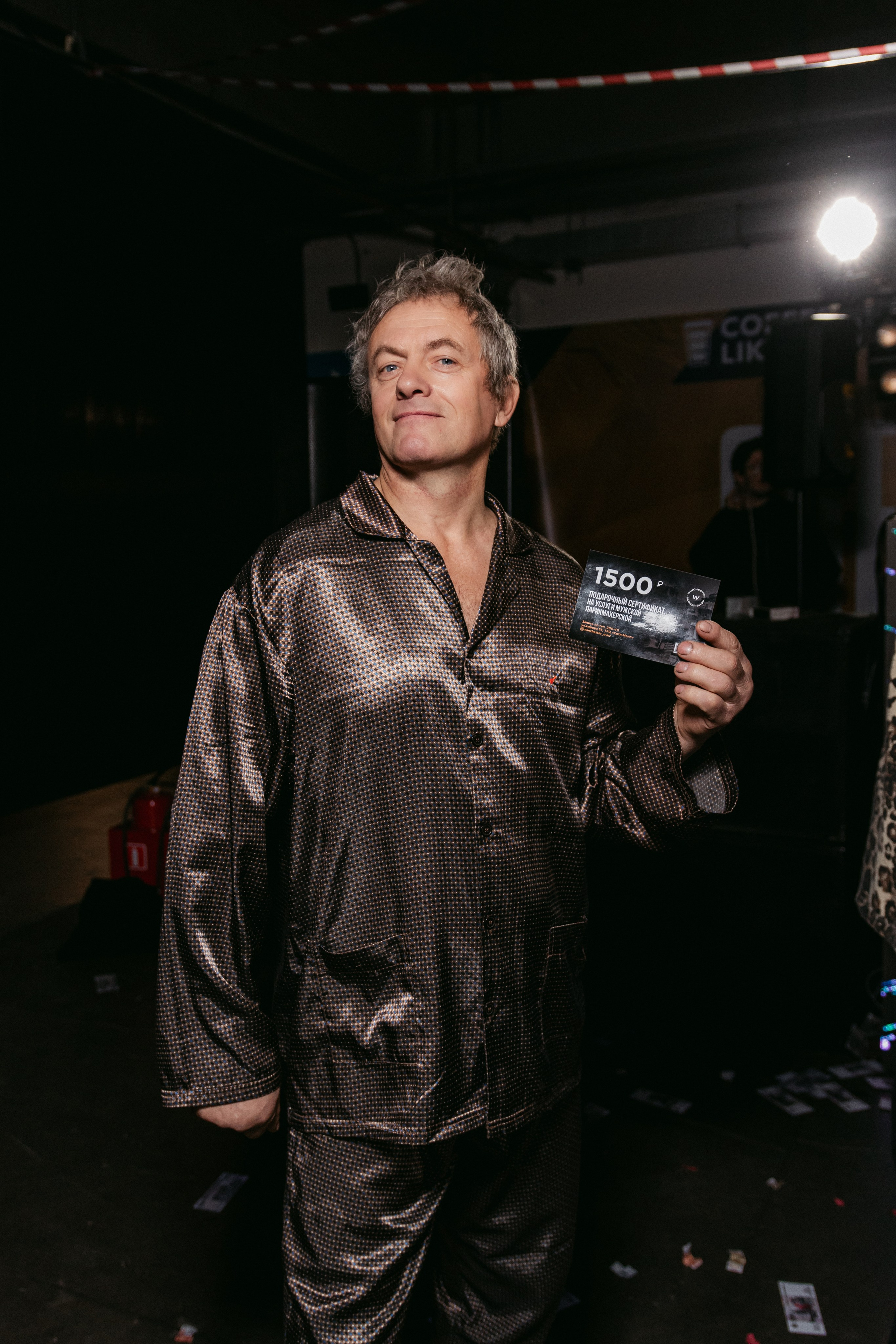 Кофе Рейв в ТРЦ «ПЛАНЕТА»