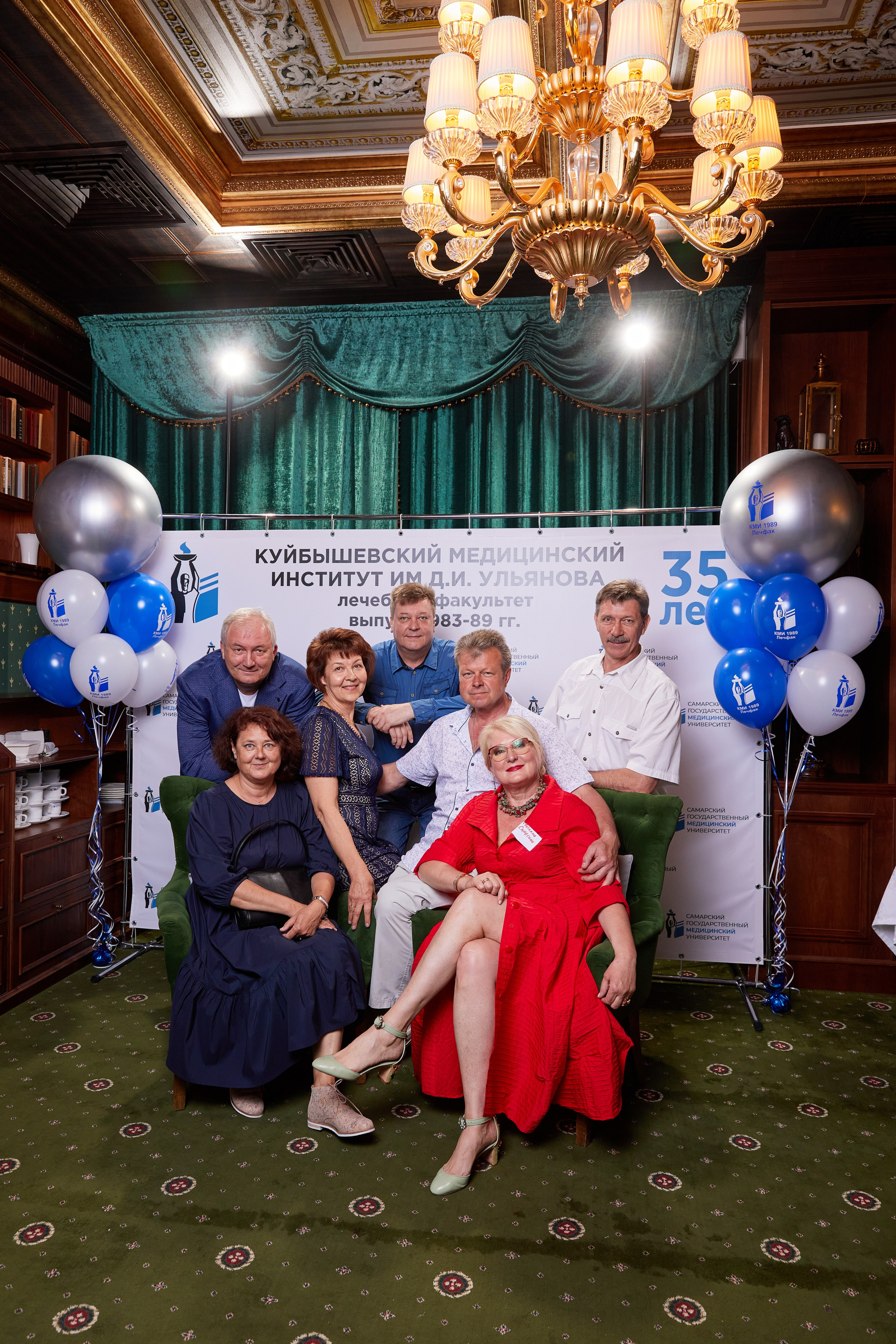 Светские мероприятия. Репортажный фотограф в Самаре