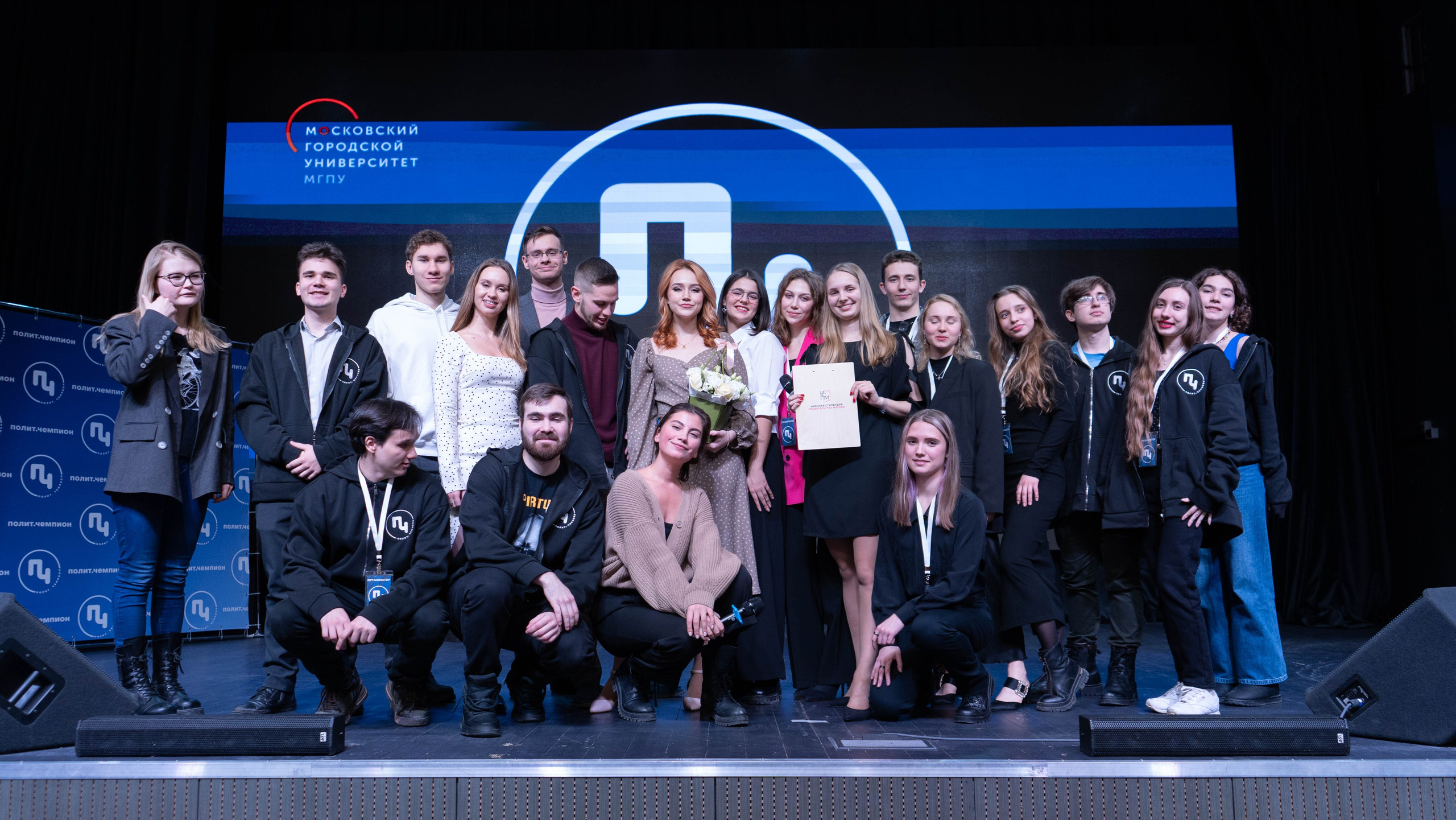 Финал «Полит Чемпион». Фотограф, оператор-монтажер, продюсер медиа проектов в Москве