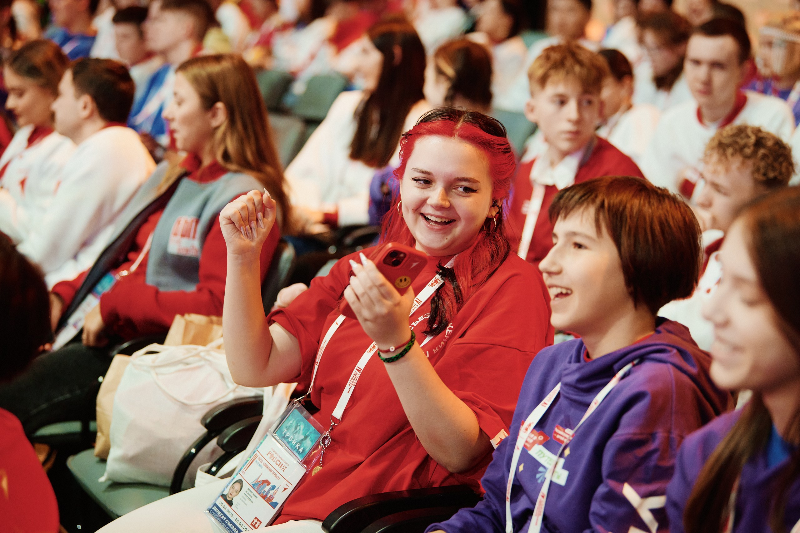 4 Съезд Движения Первых. Репортажная съемка в Москве