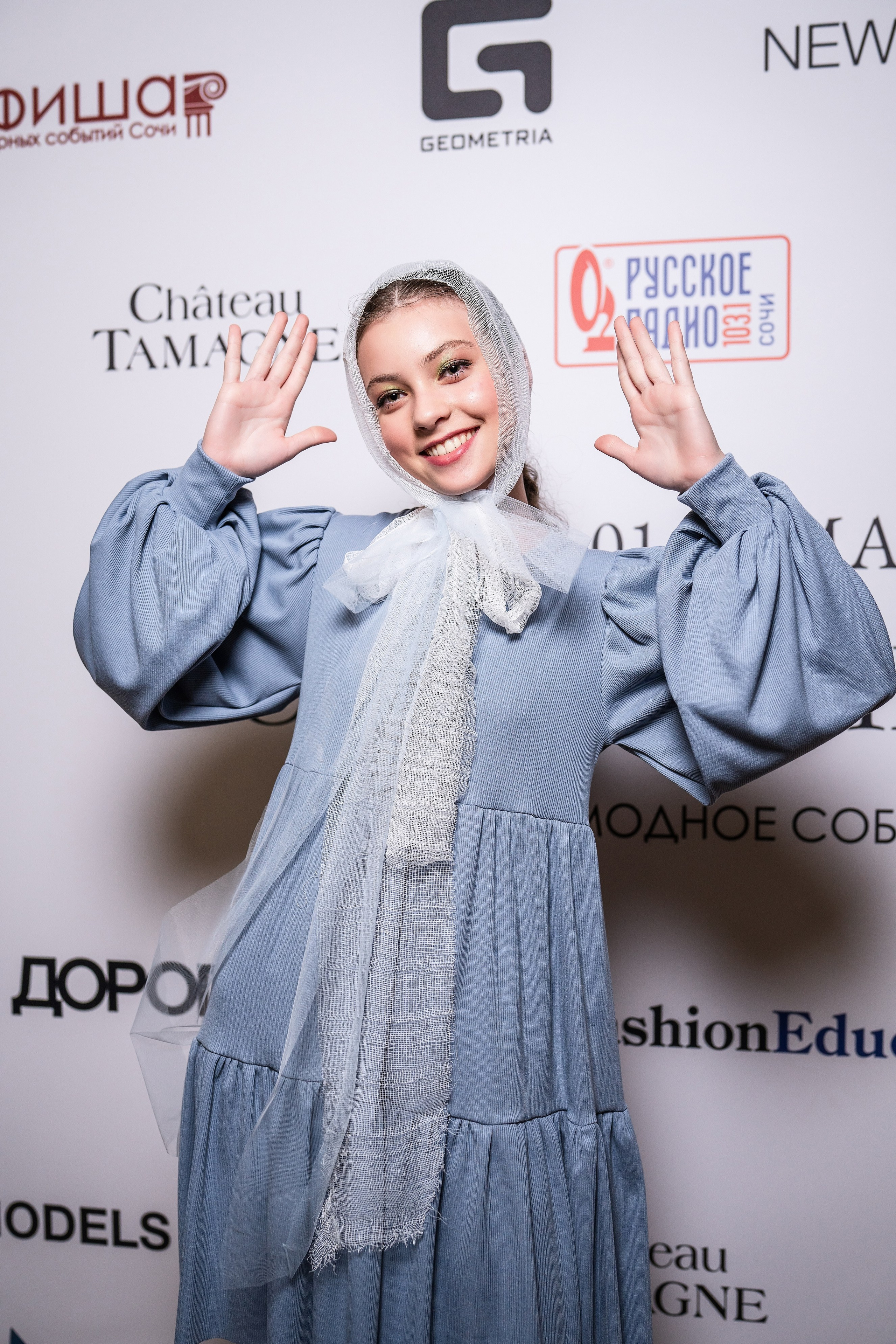 Репортажный фотограф Сочи Fashion week. Фотограф Сочи