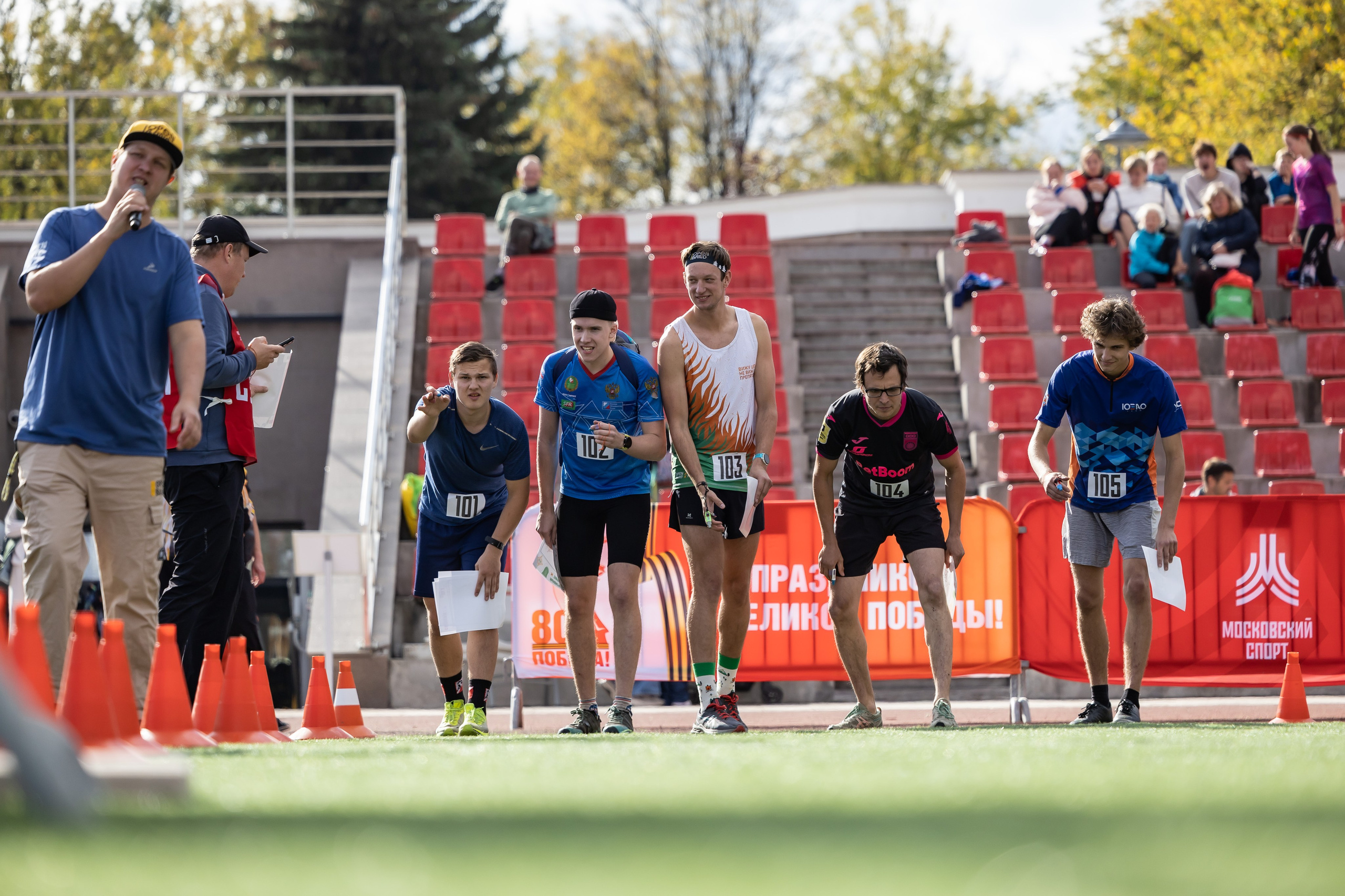 Всероссийский физкультурно-спортивный комплекс «Готов к труду и обороне». Фотограф Владимир Охрименко