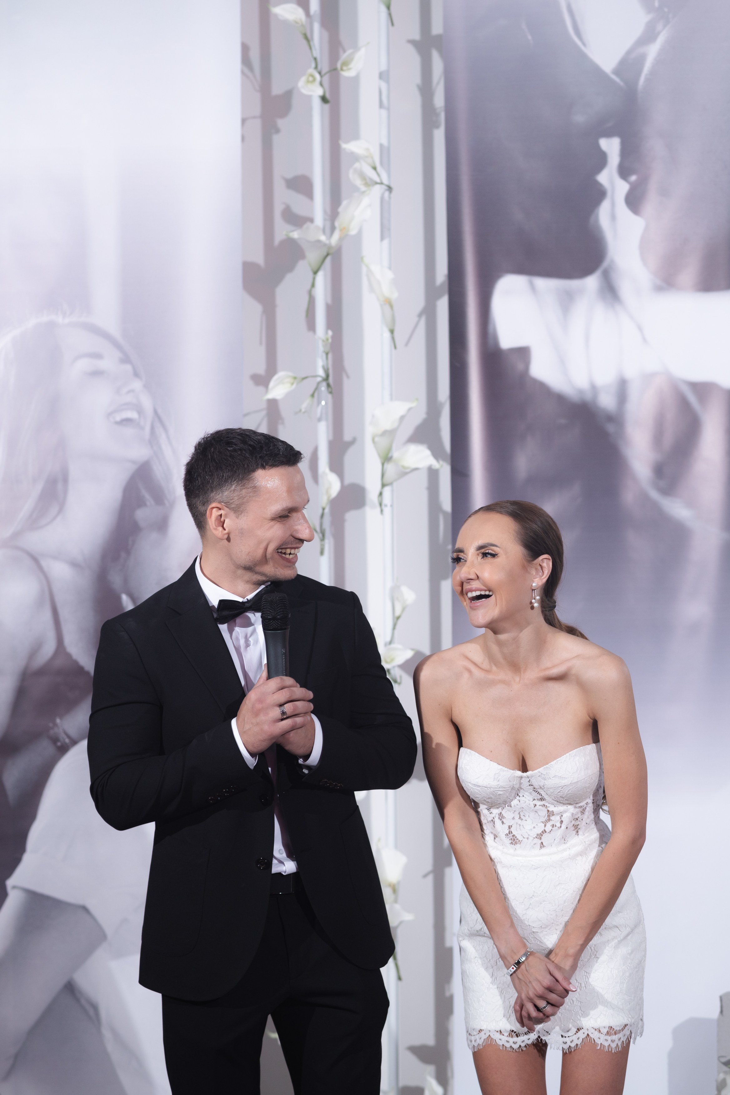 Иван и Ольга. Главная