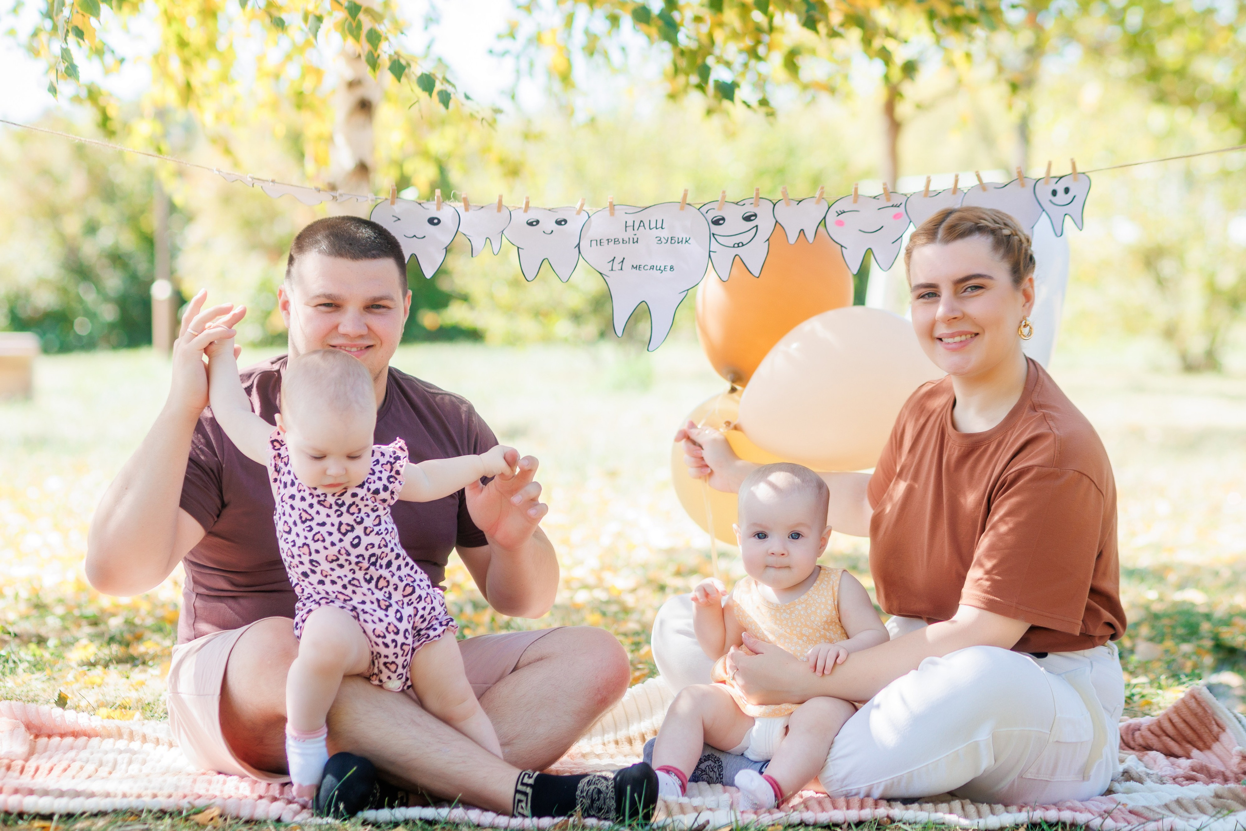 Первый зубик. Свадебный и семейный фотограф в Армавире