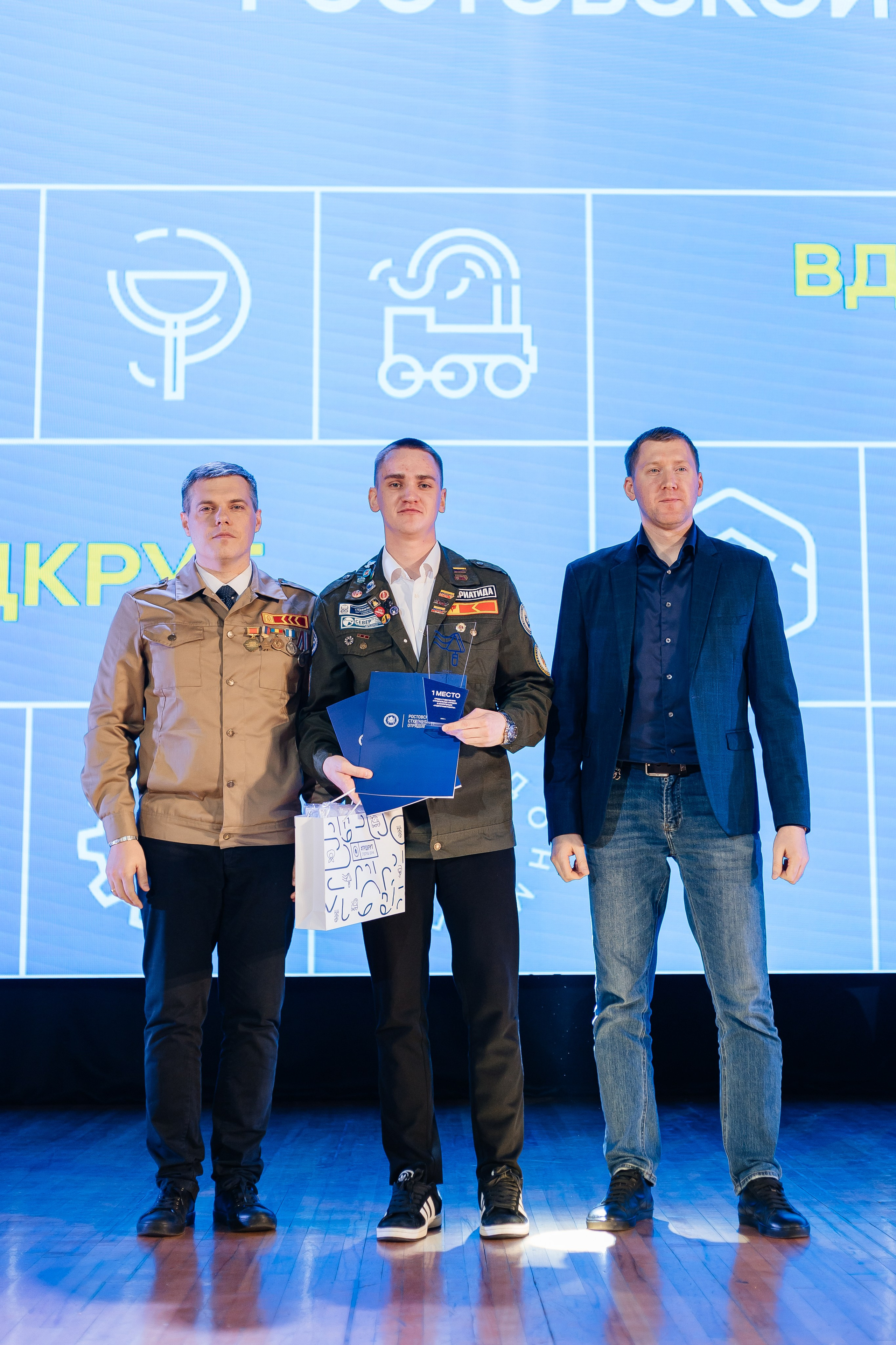 Торжественное закрытие трудового семестра 2024 | РСО. Репортажный фотограф в городе Ростов-на-Дону Даниил Молодовский