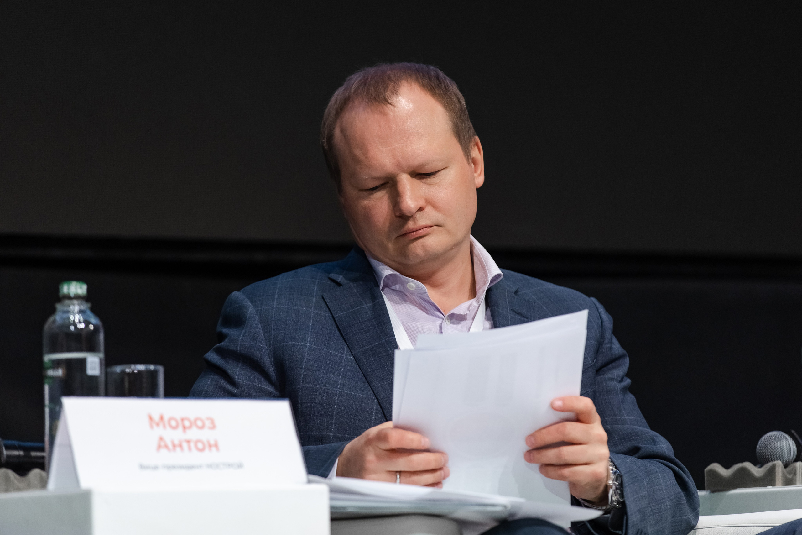 Новые технологии и философия комфортного жилья (1). Свадебный репортажный фотограф в Москве