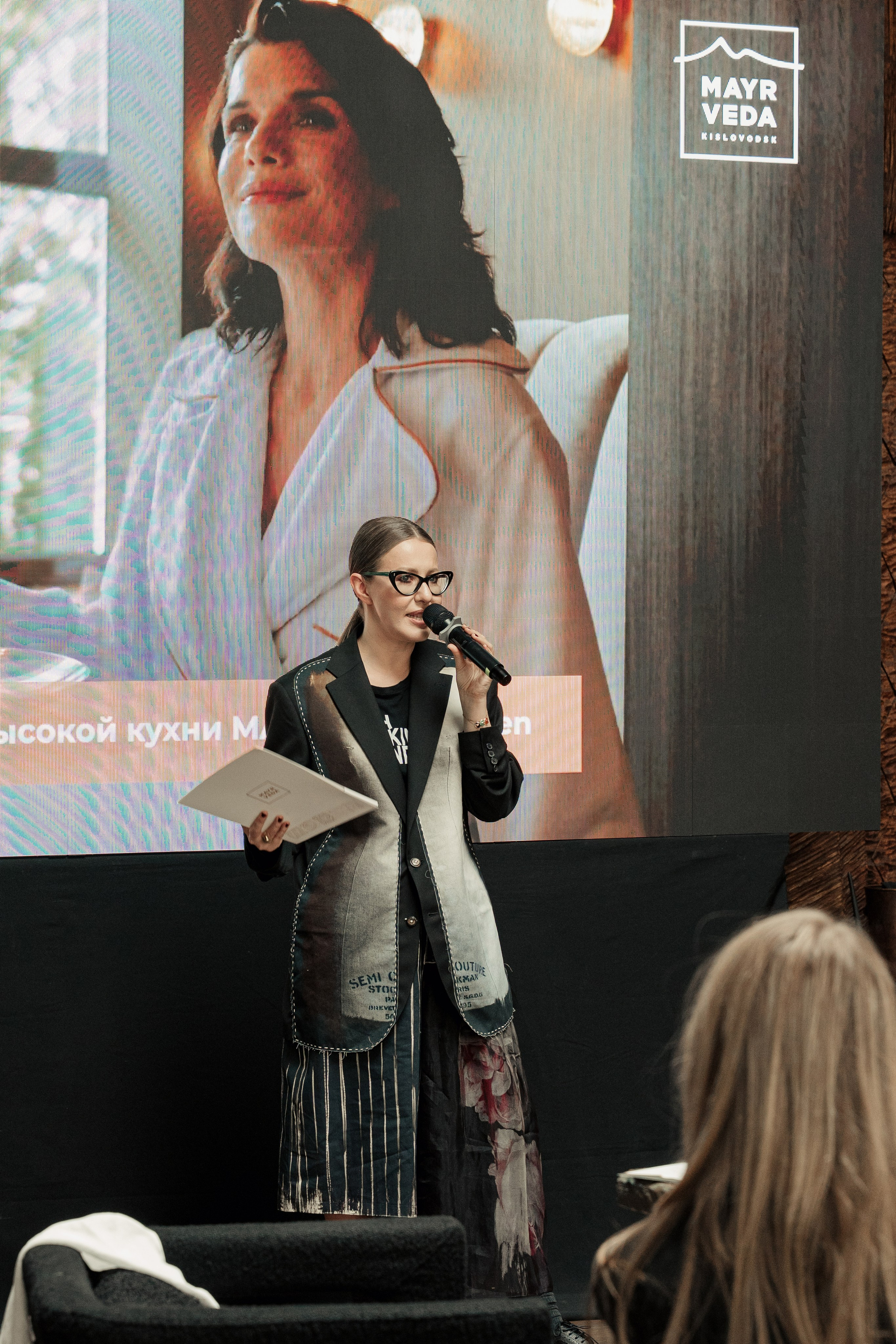 MAYR VEDA. Yankovski_001