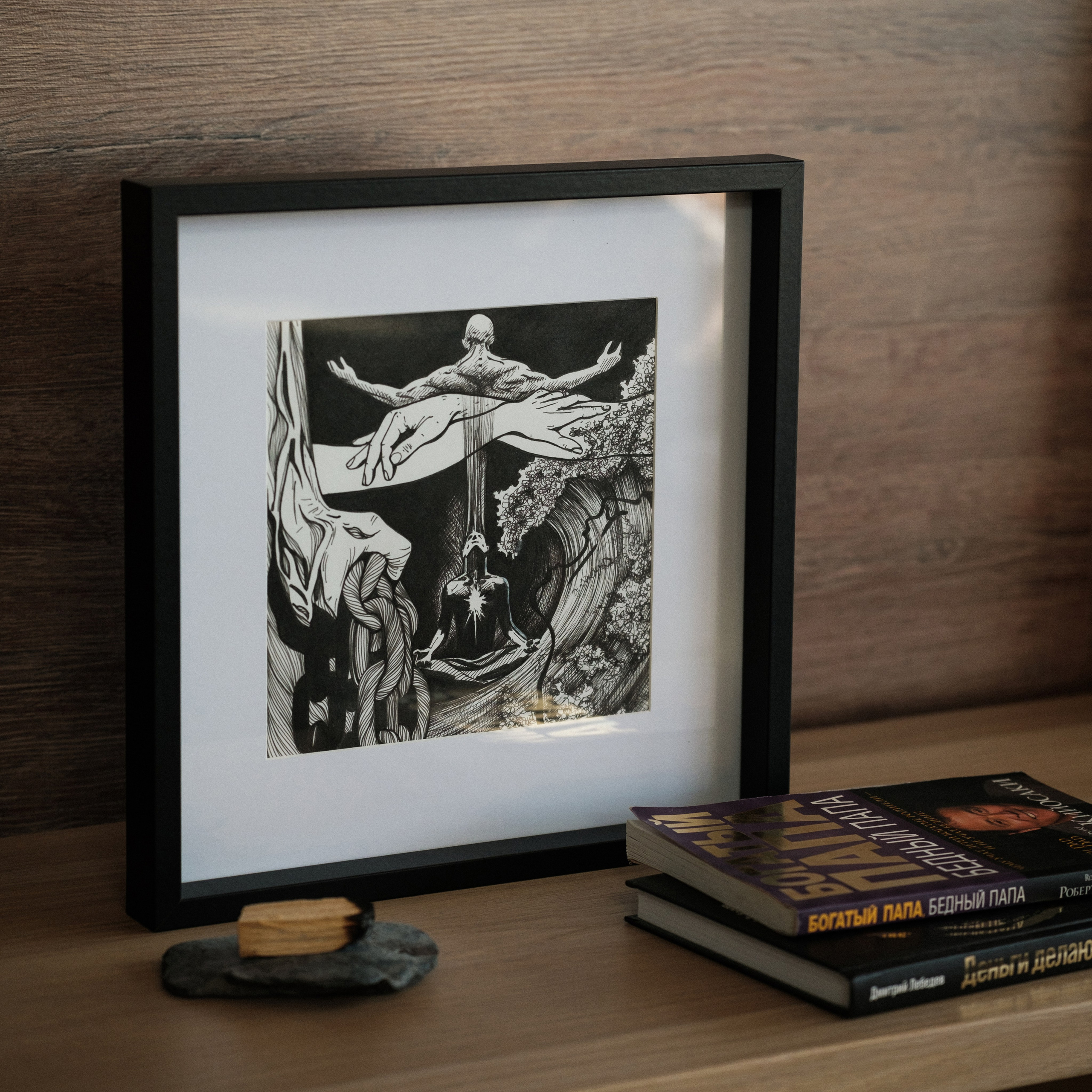 ПРАЙС. ANNSENSUS