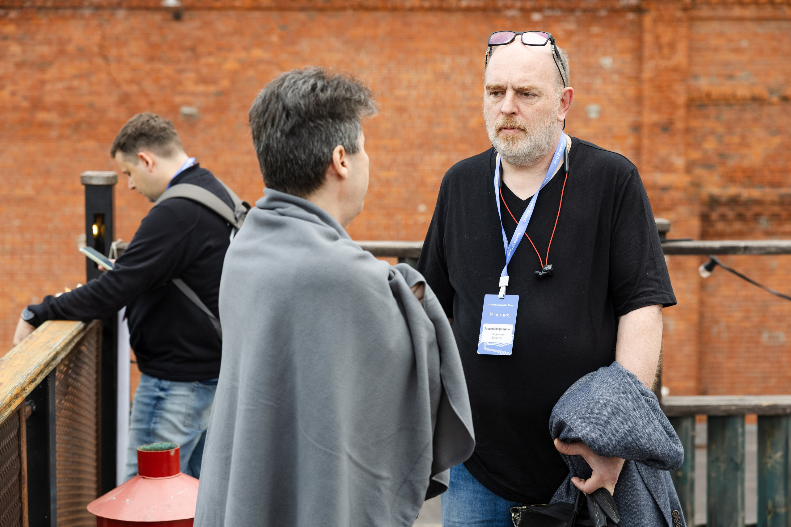 Cloud Security Day. Свадебный репортажный фотограф в Москве