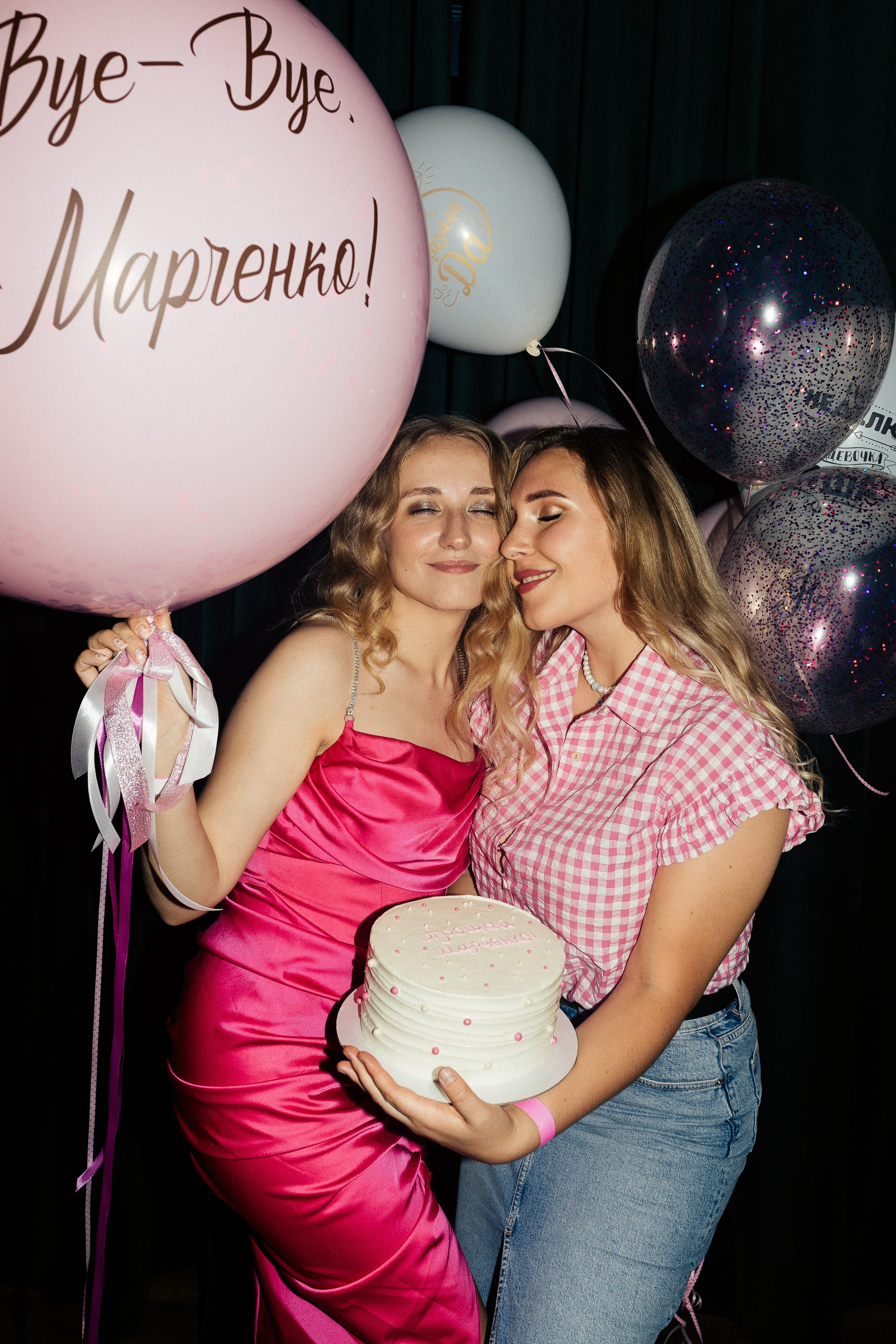 Девичник. Свадебный и индивидуальный фотограф Иркутск Ангелина Живетьева