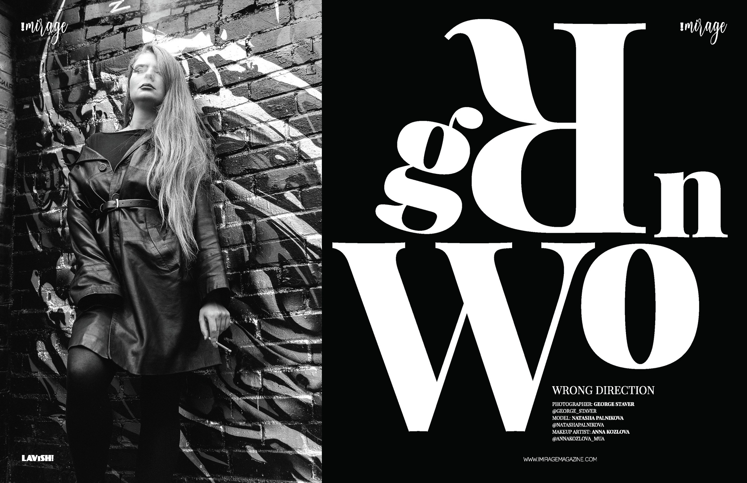 Wrong direction. Фотограф в Санкт-Петербурге и ЛО Егор Ставер