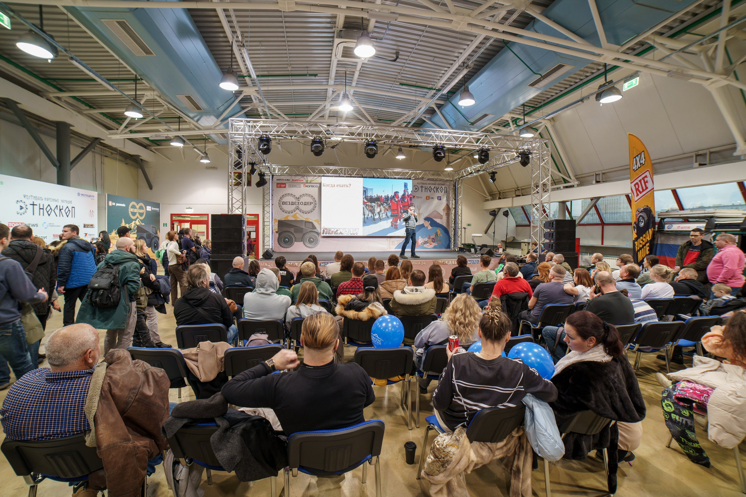 Прогулка по выставке «Поехали 2024 год». «Студия DRONAVT`s» — видеосъёмка и фотография г. Москва