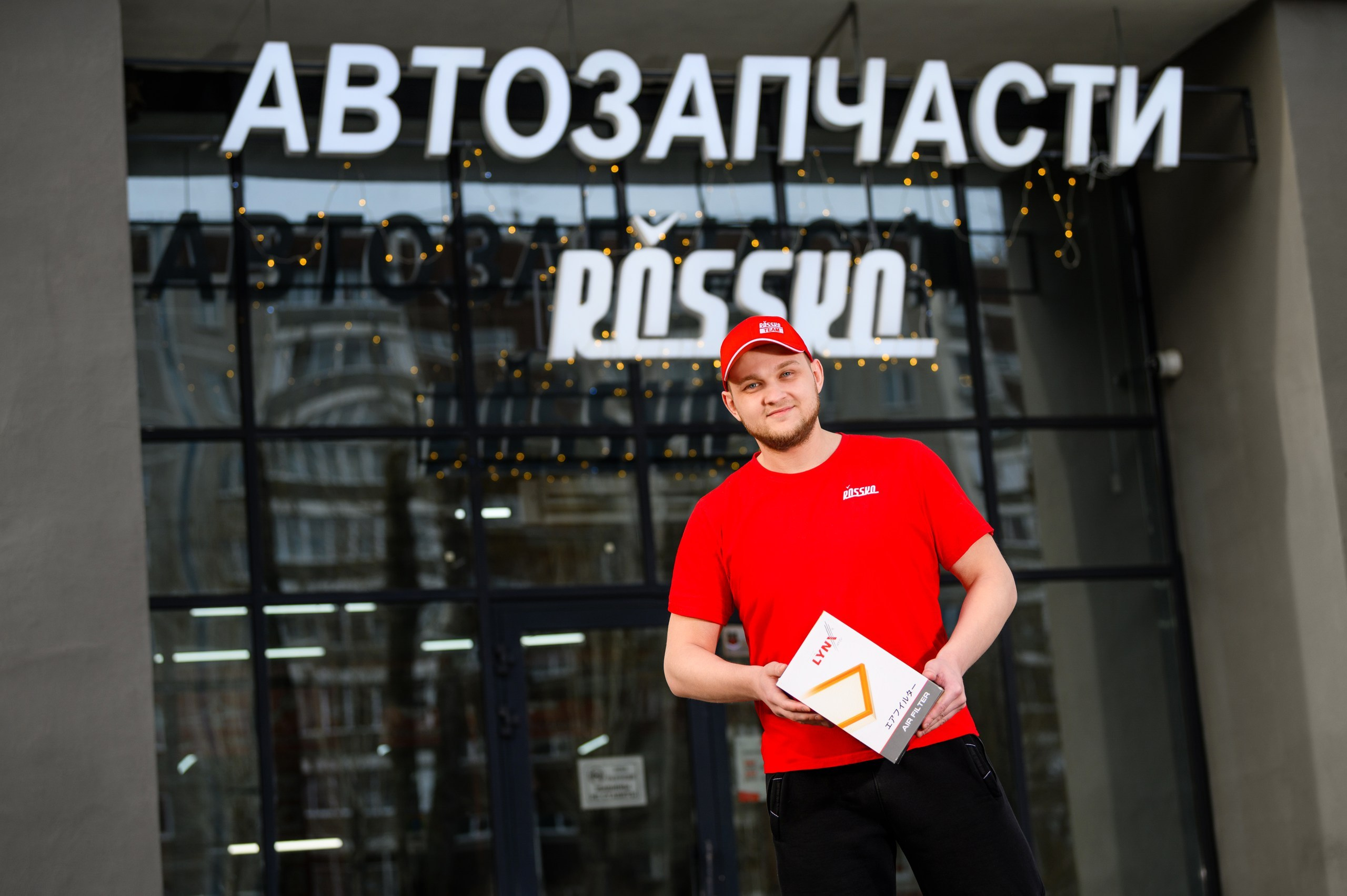 Промышленная фотография. Профессиональный фотограф Вячеслав Плацында | Липецк |