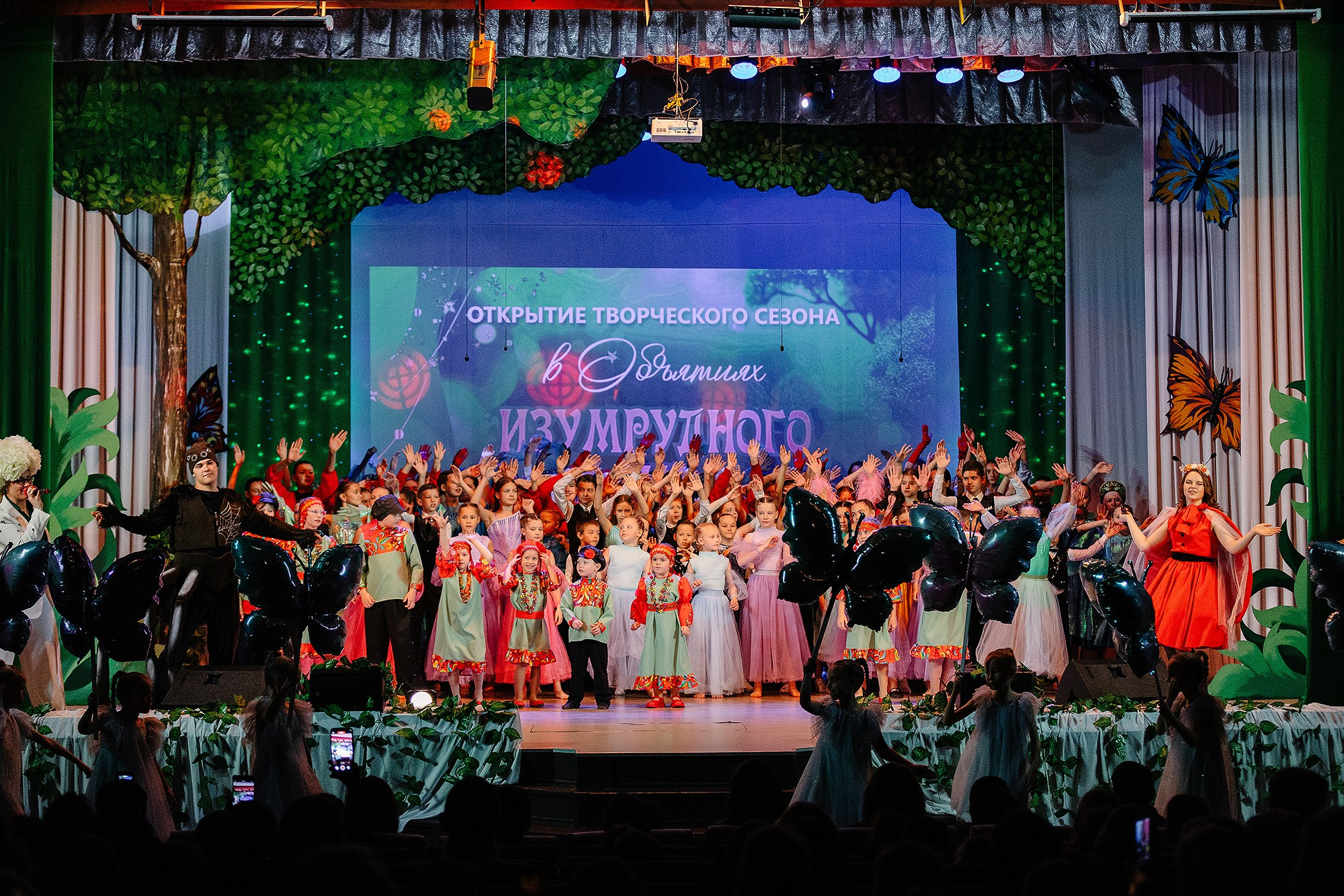 КОНЦЕРТЫ. Семейный и репортажный фотограф Наташа Давыдова