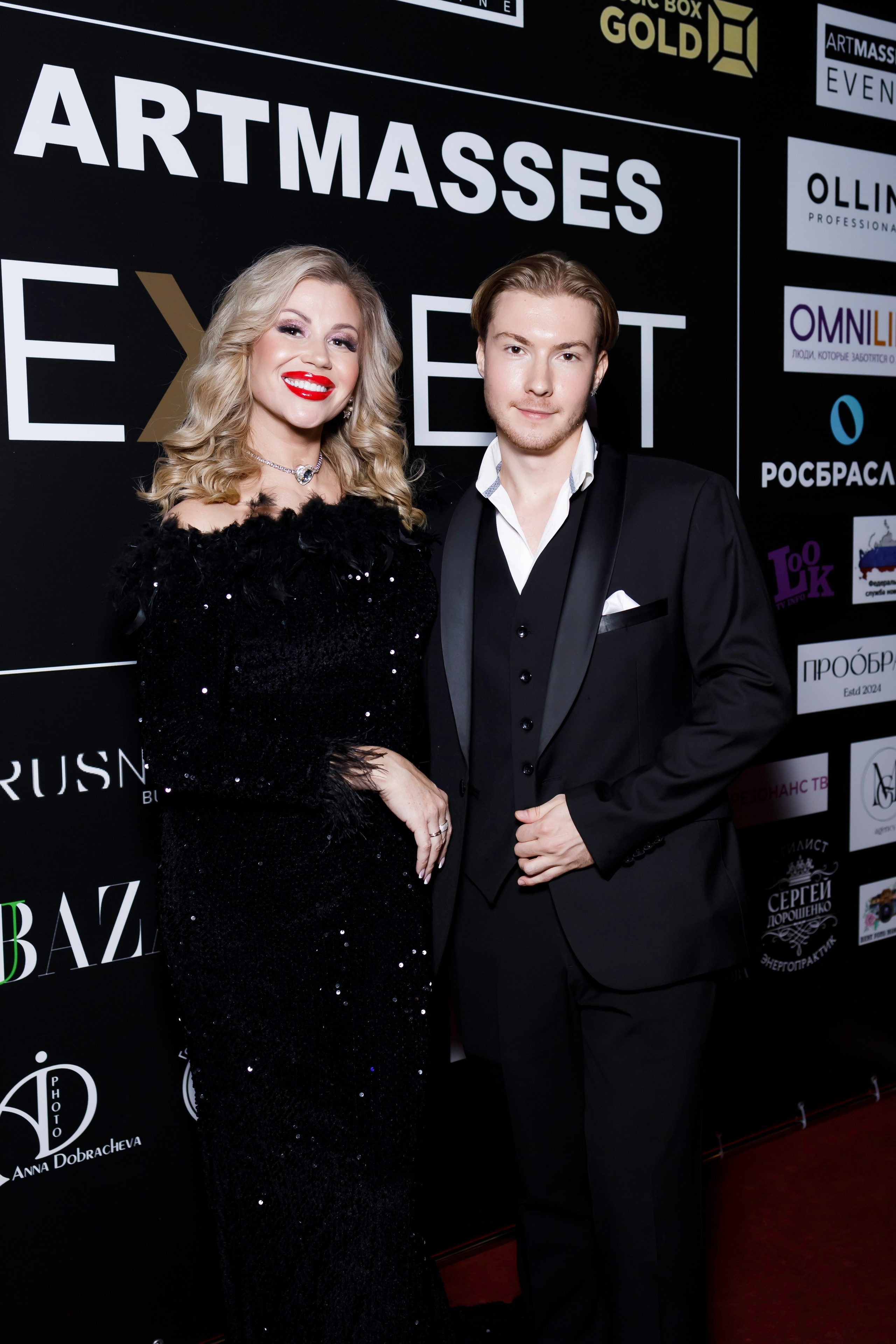 Премия «ARTMASSES» 2024. Катерина Киреева — фотограф в Москве