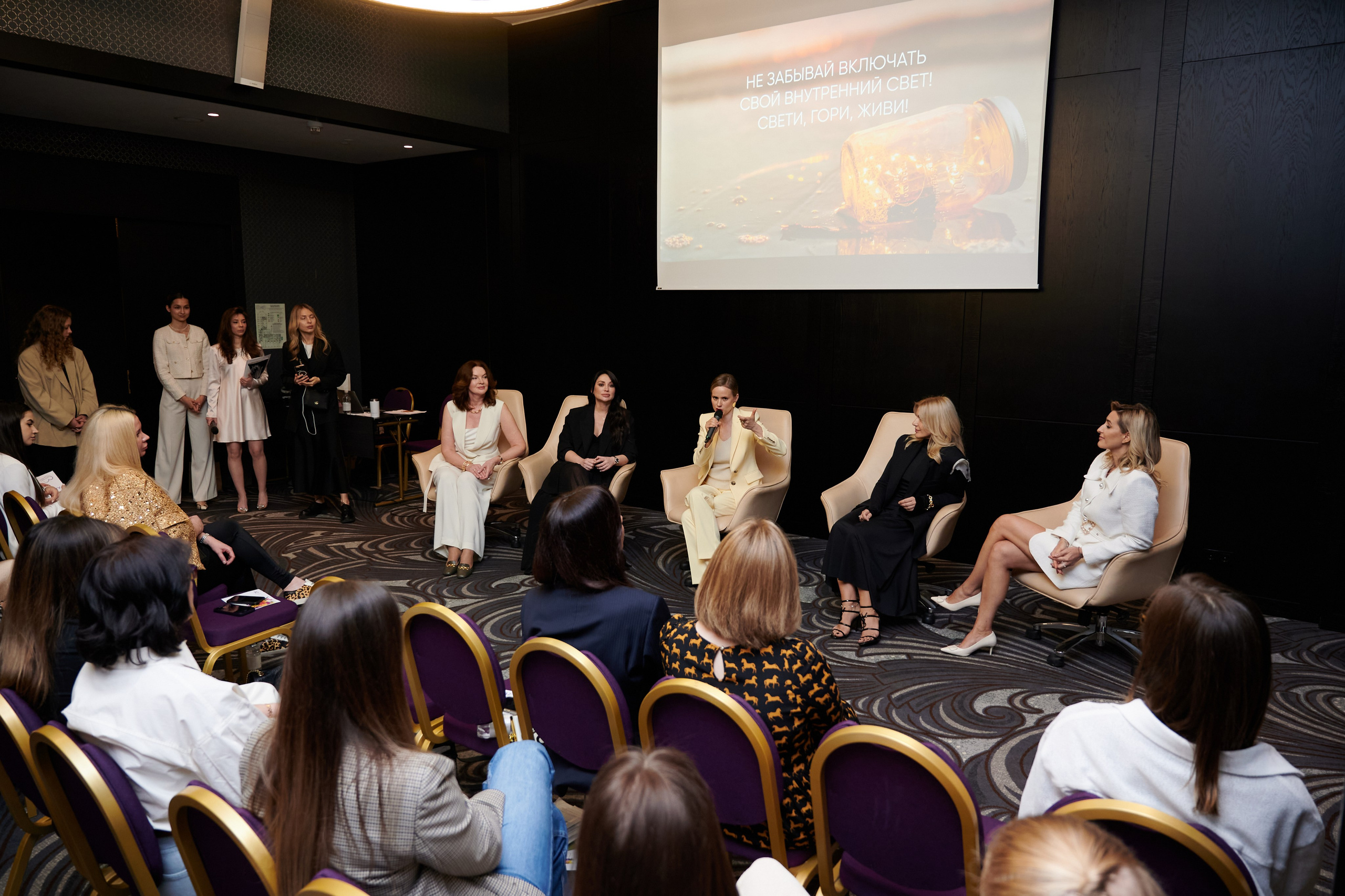 Lotte Woman club. Профессиональный репортажный фотограф в Самаре Никита Королев