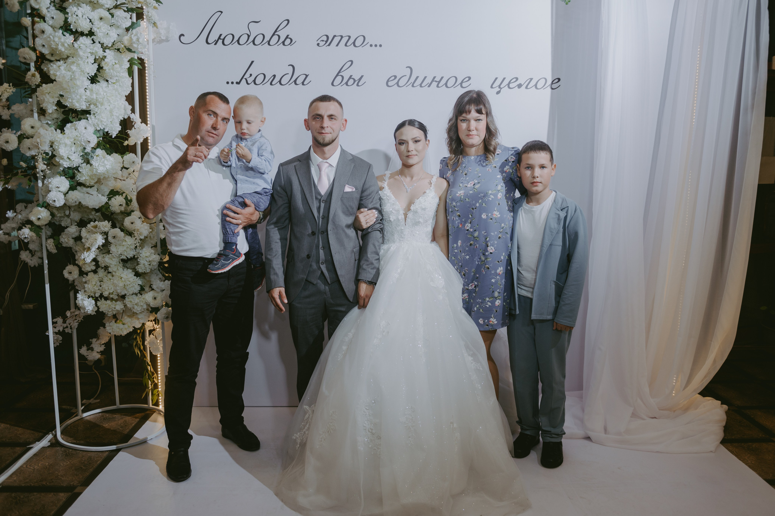 Роман & Вероника. Свадебный и семейный фотограф город Темрюк Фотостудия Темрюк