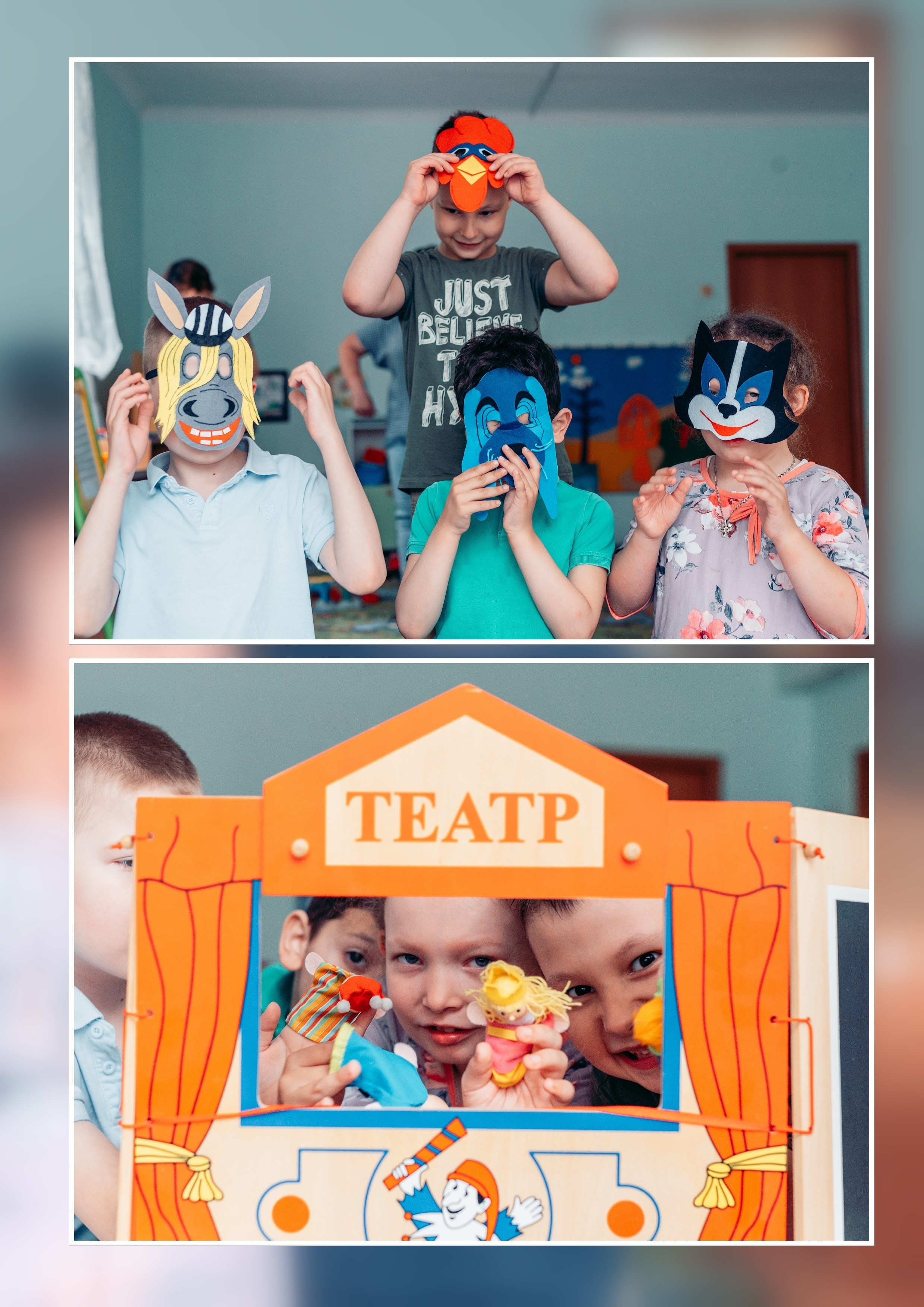 Альбомы «Lifestyle». Выпускные альбомы Волгоград. Современные фотокниги с оживающими фотографиями. Фотограф Екатерина Луценко