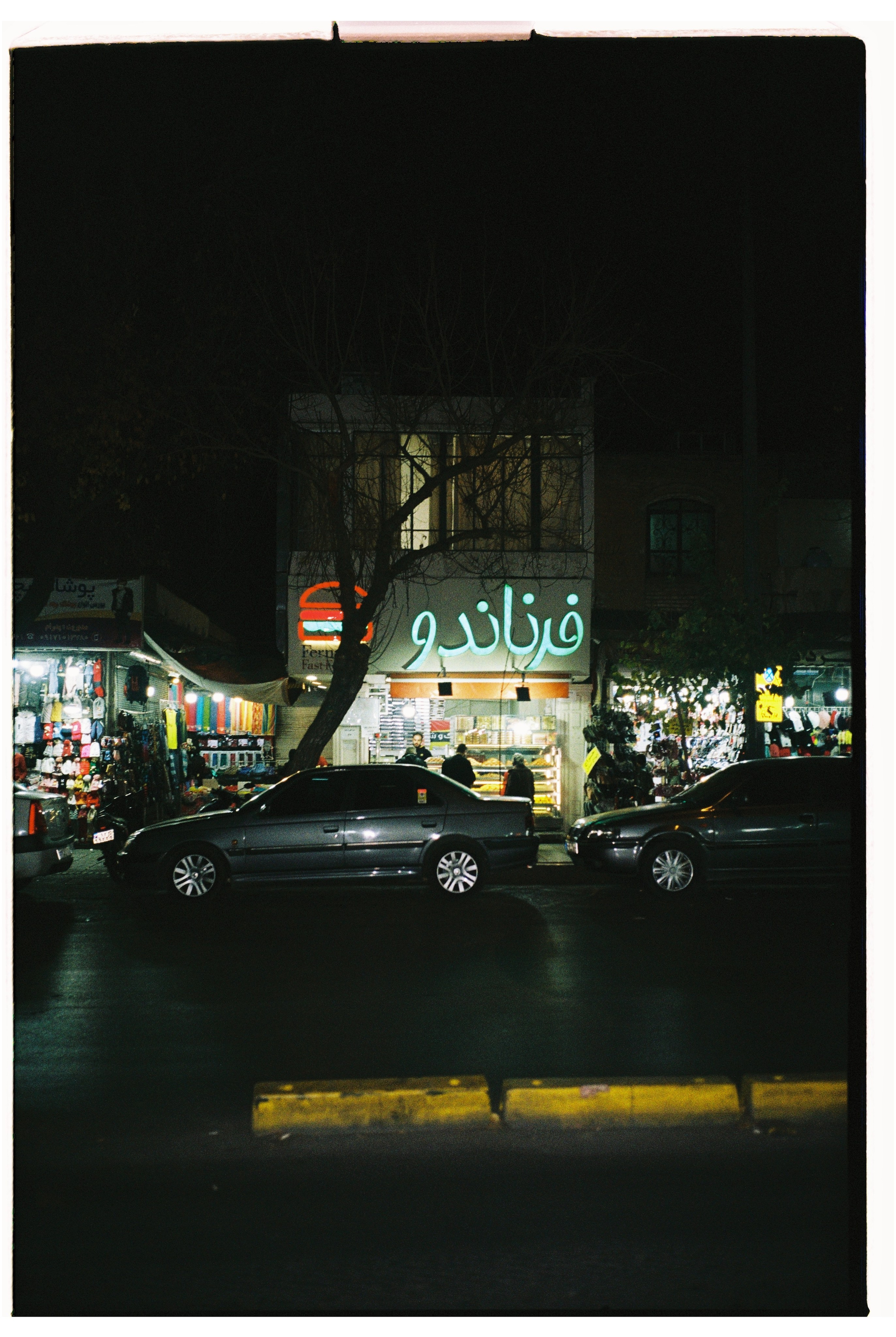 Iran. @tomrus: Рустам Шагиморданов — фотограф