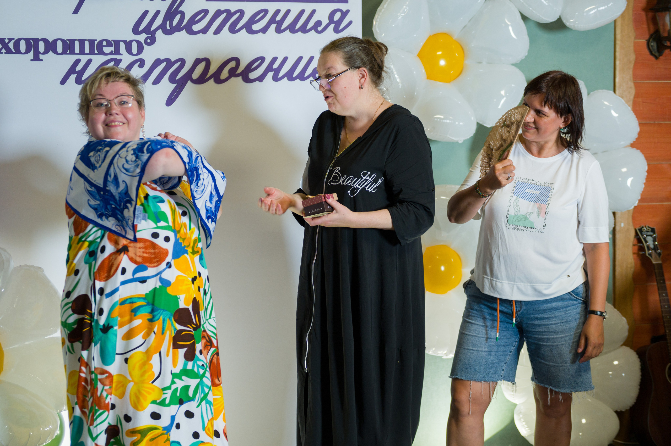 Юбилей Ольги. Фотограф Зырянова Яна, Снежинск, Екатеринбург, Челябинск