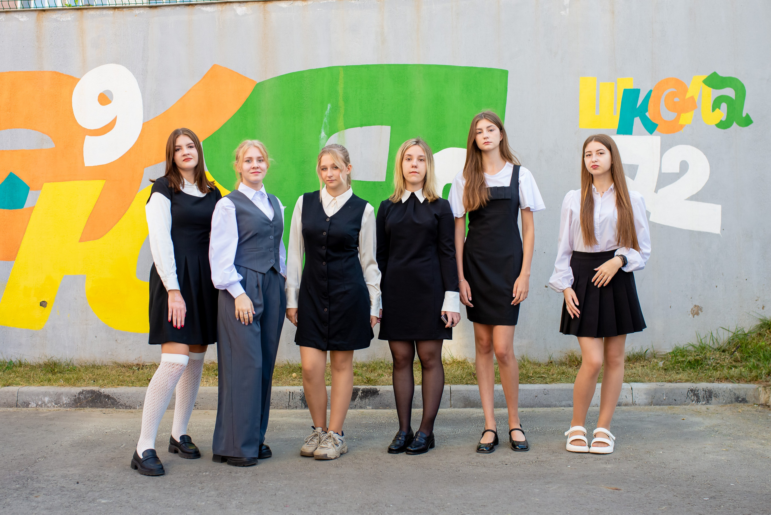 Школа 72. Женский фотограф Крещение Венчание Москва Брянск