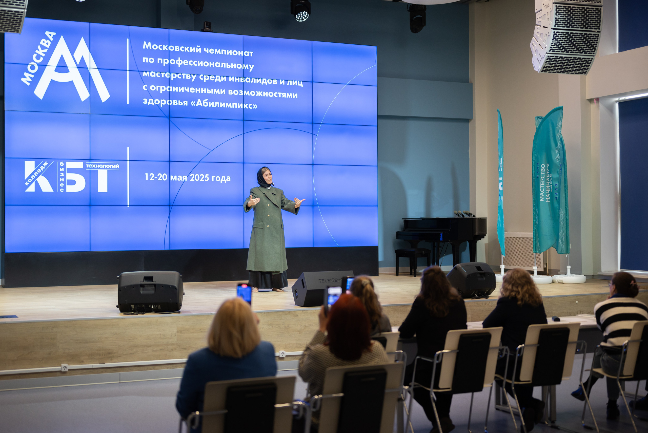 Жестовое искусство. Фотограф и видеограф в Москве Анна Матюхина