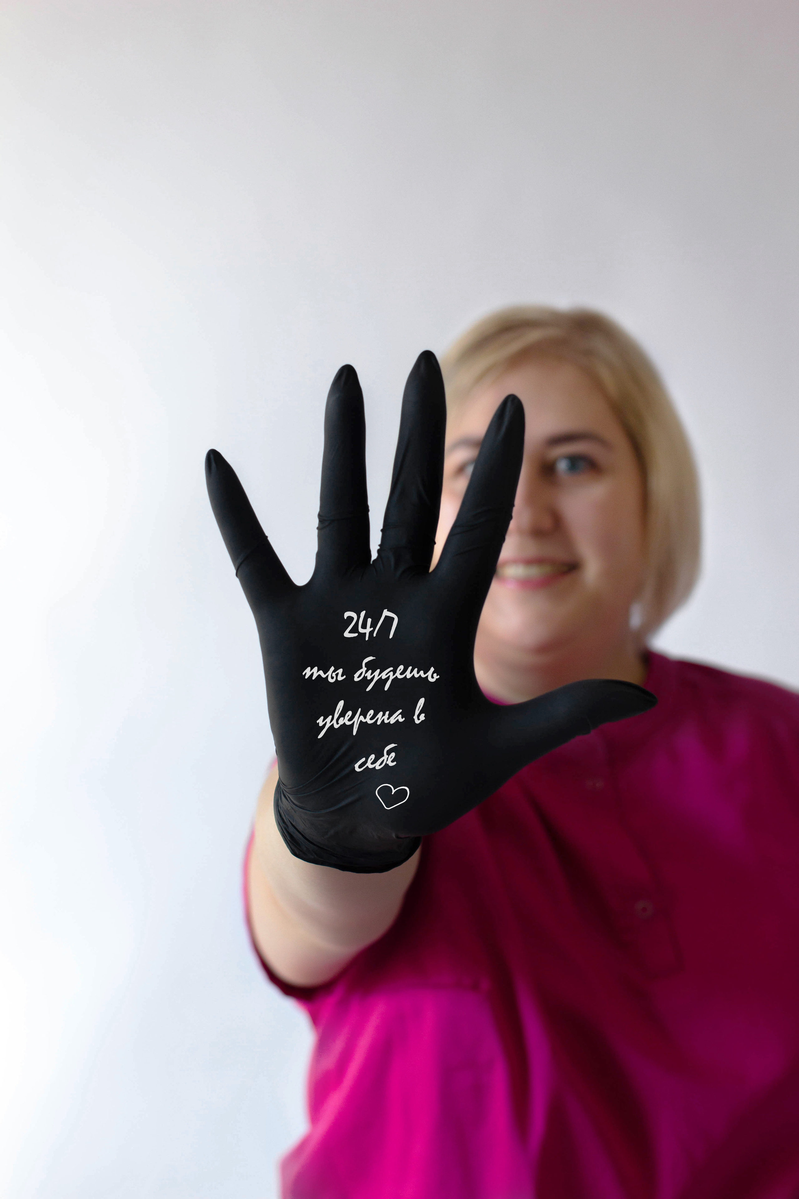 Контент для Алены. Ксения Гордеева — семейный и портретный фотограф в Серпухове