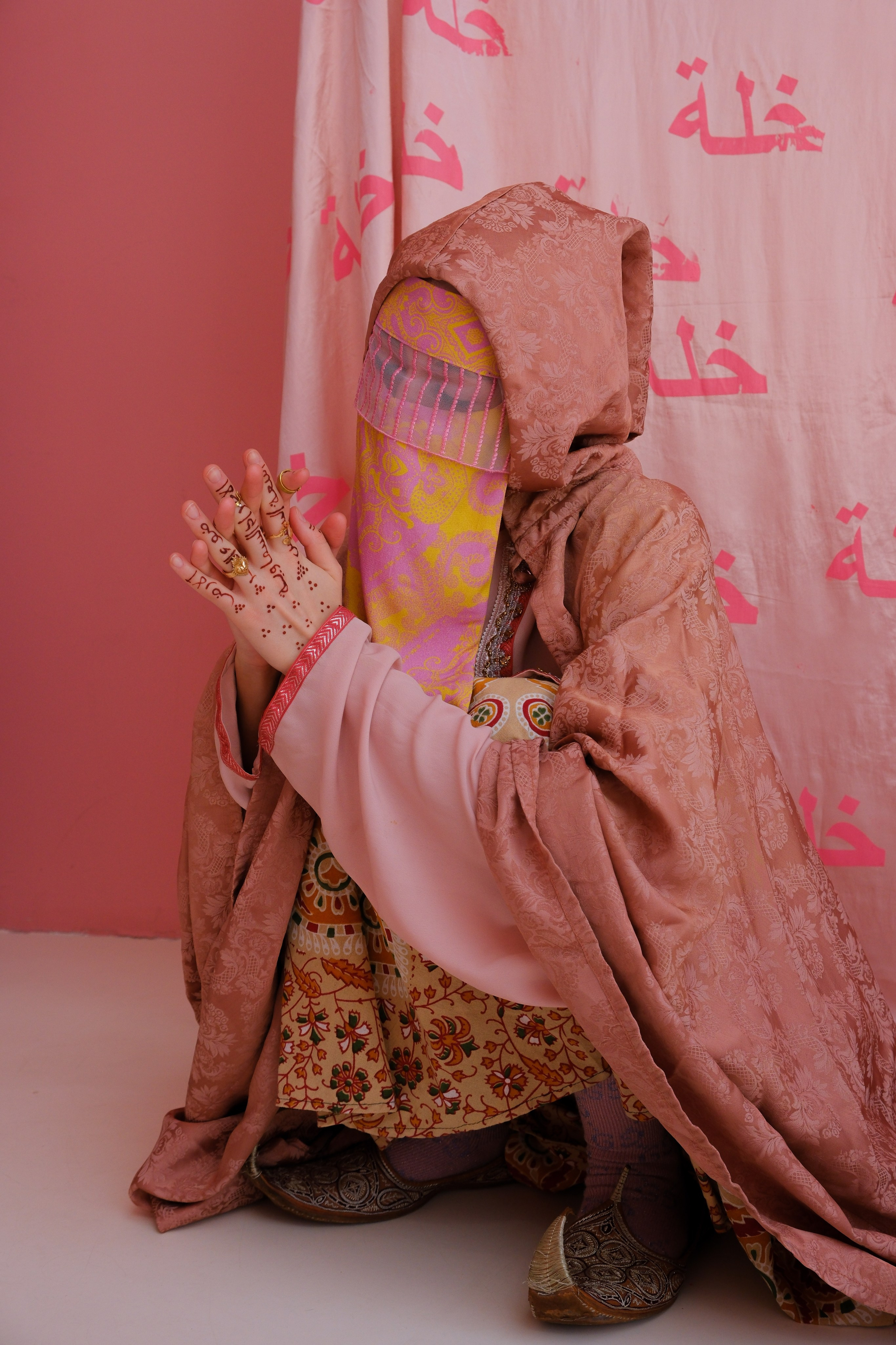 Thabbitqalbi habibi`s house. VonContent