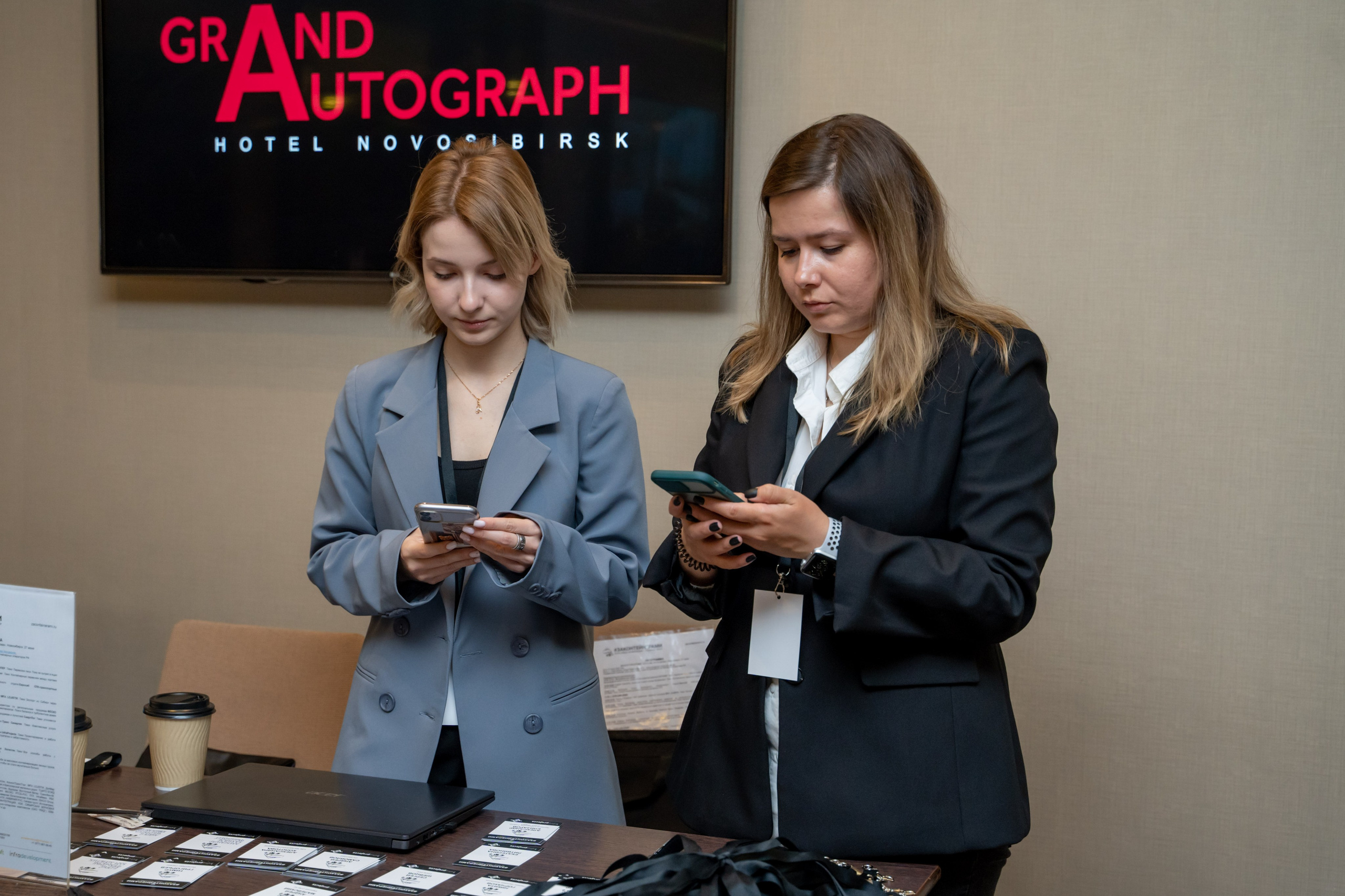 Репортаж «ЗАКОНТЕЙНЕРАМИ». Главная