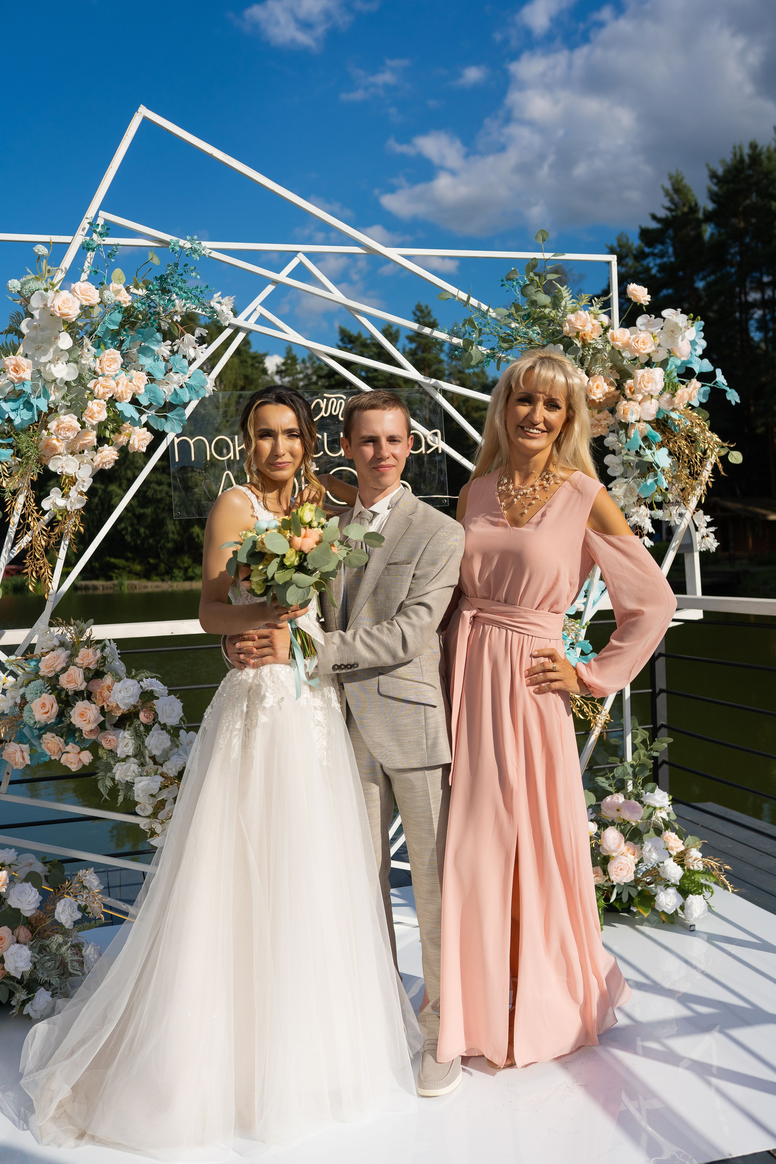 Свадебная фотосессия в Москве. Свадебный фотограф в Москве Анна Полушина