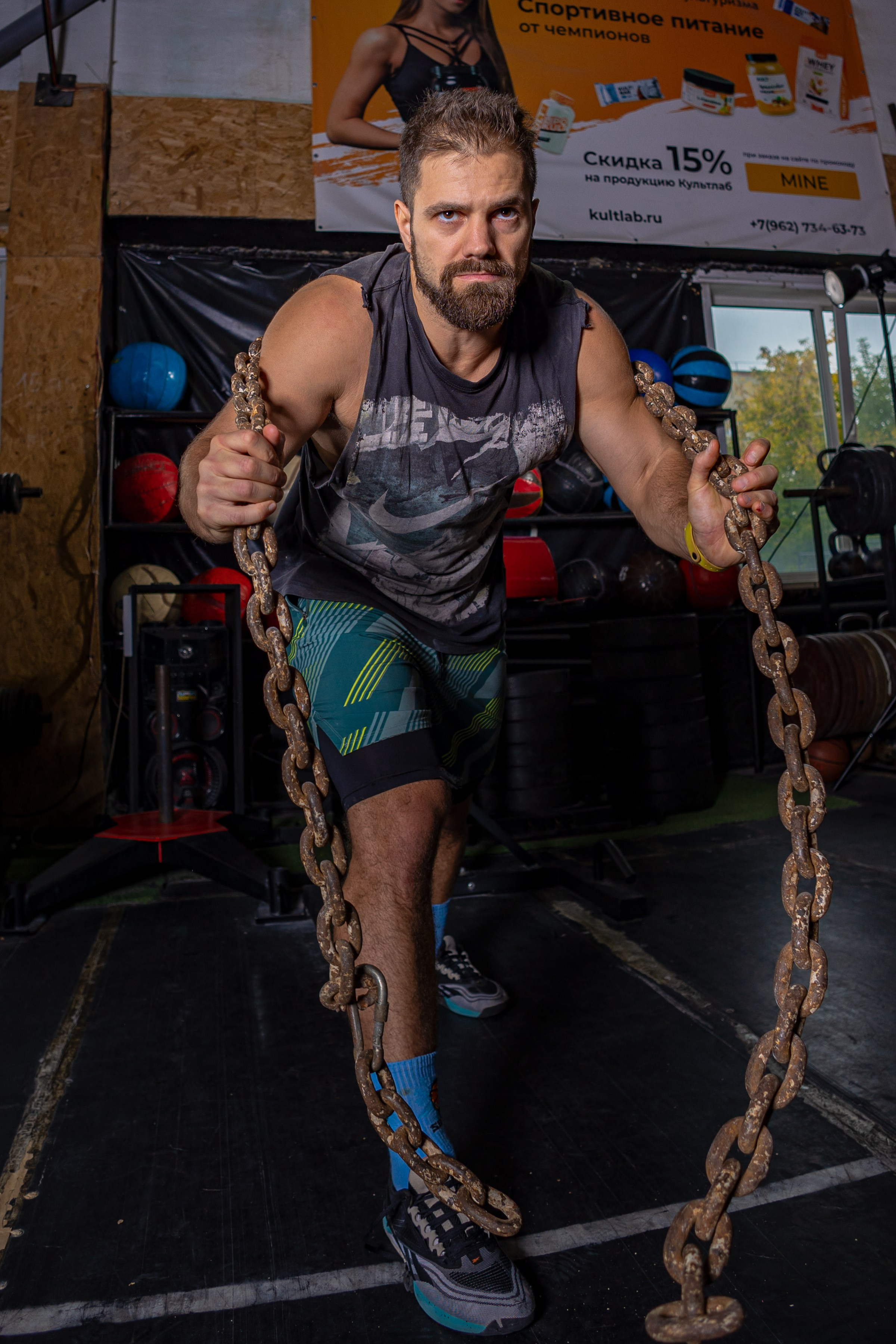 Functional Training MINE. Фотограф Князев Сергей
