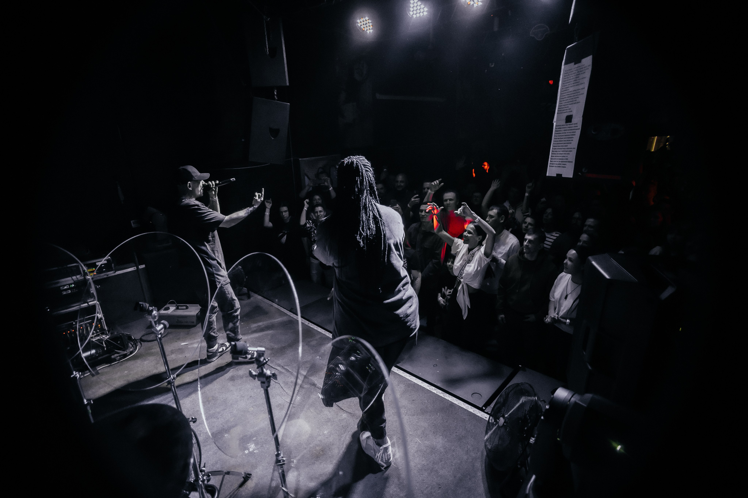 Drummatix. Красноярск, 05.12.2024. Фотограф Регина Крикунова г. Красноярск