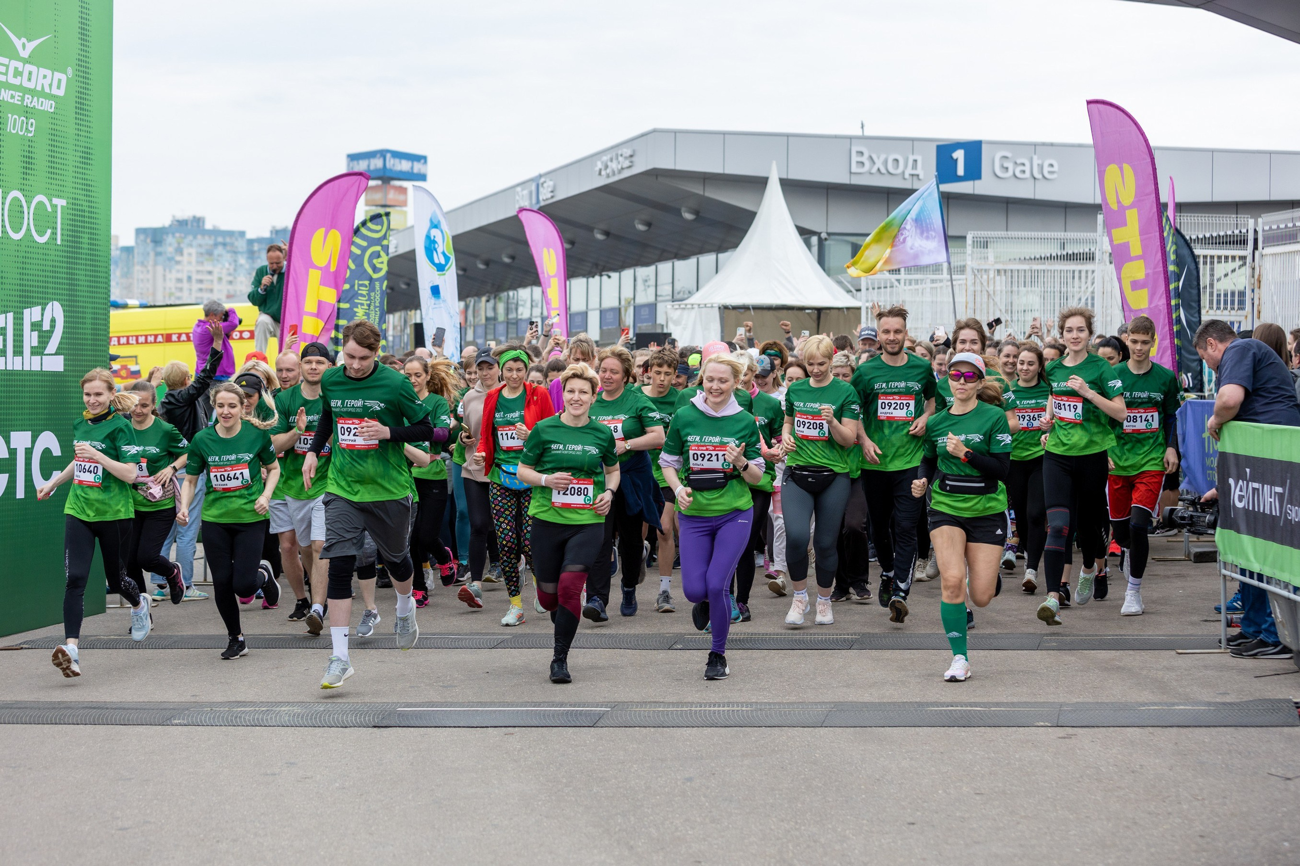 Разное. Фотограф Нижний Новгород