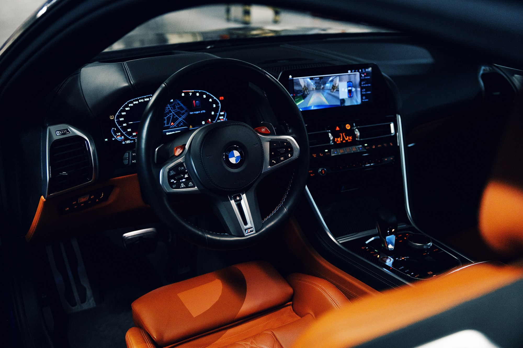 BMW M8. Эстетика Sveta