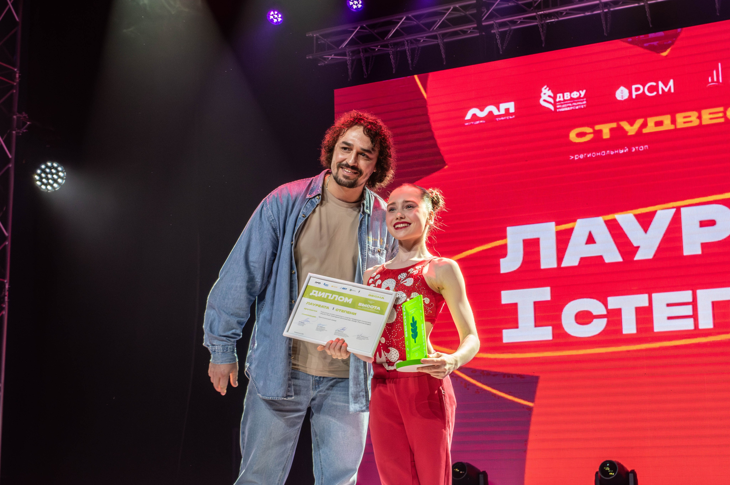 «ВЫСОТА» 2025. Репортажный фотограф во Владивостоке Анастасия Кострова