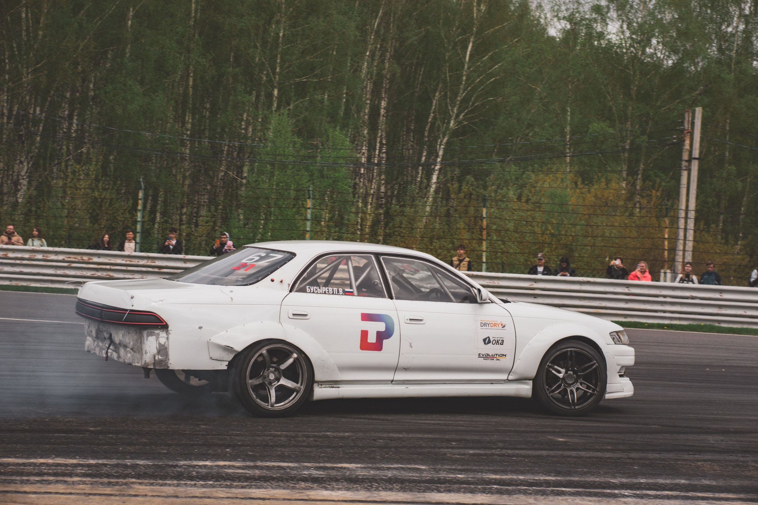 NotDaily. Фотограф Нижний Новгород — Дмитрий Грехов