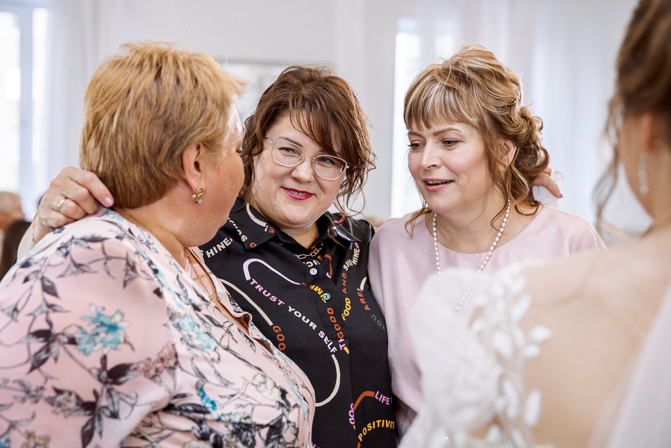 Евгений и Татьяна. Свадебный и семейный фотограф в Челябинске Юлия Ишимова