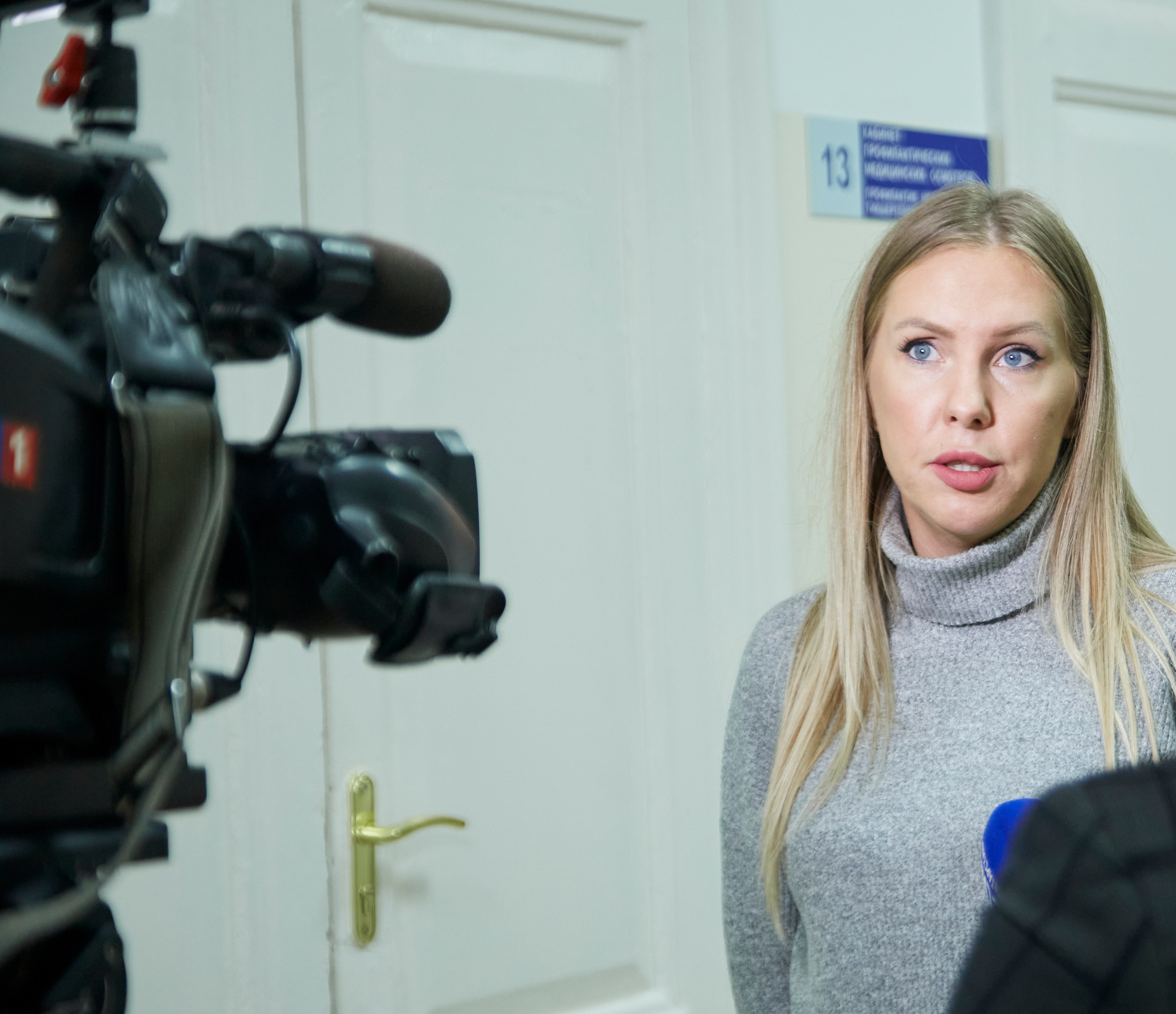 Благотворительный Фонд «Белла». Frame Craft