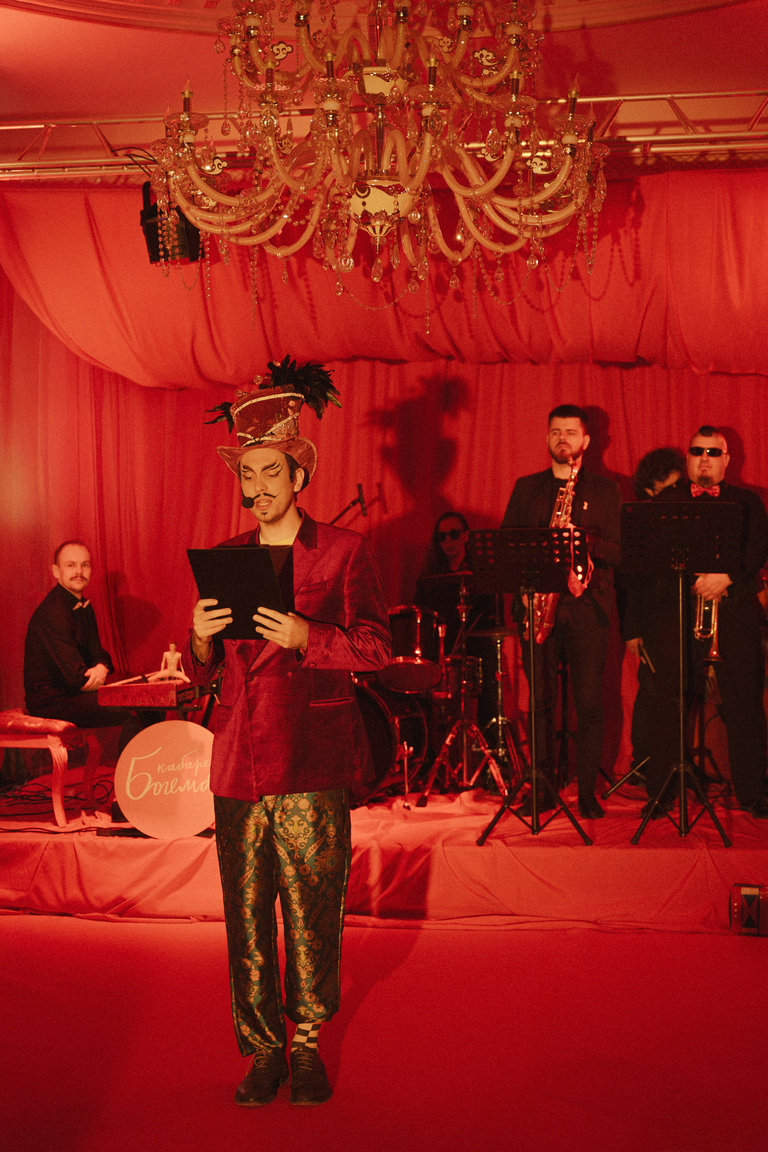 Кабаре «БОГЕМА». Главная