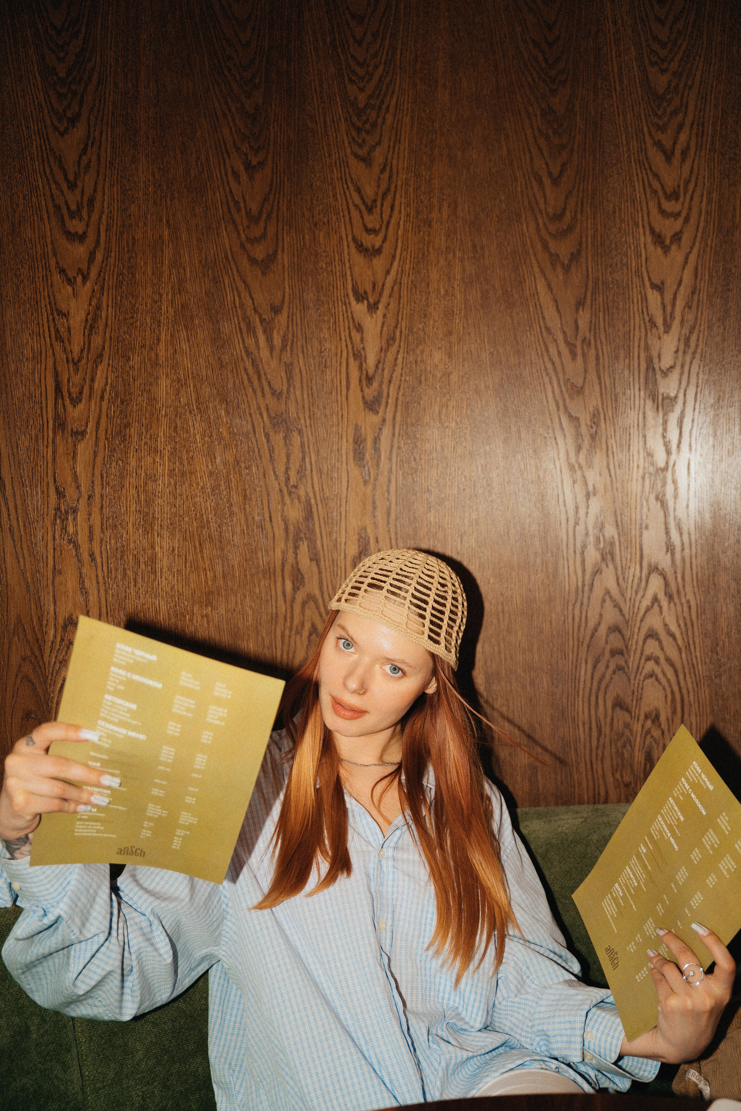 ◦ Лера ◦. Главная