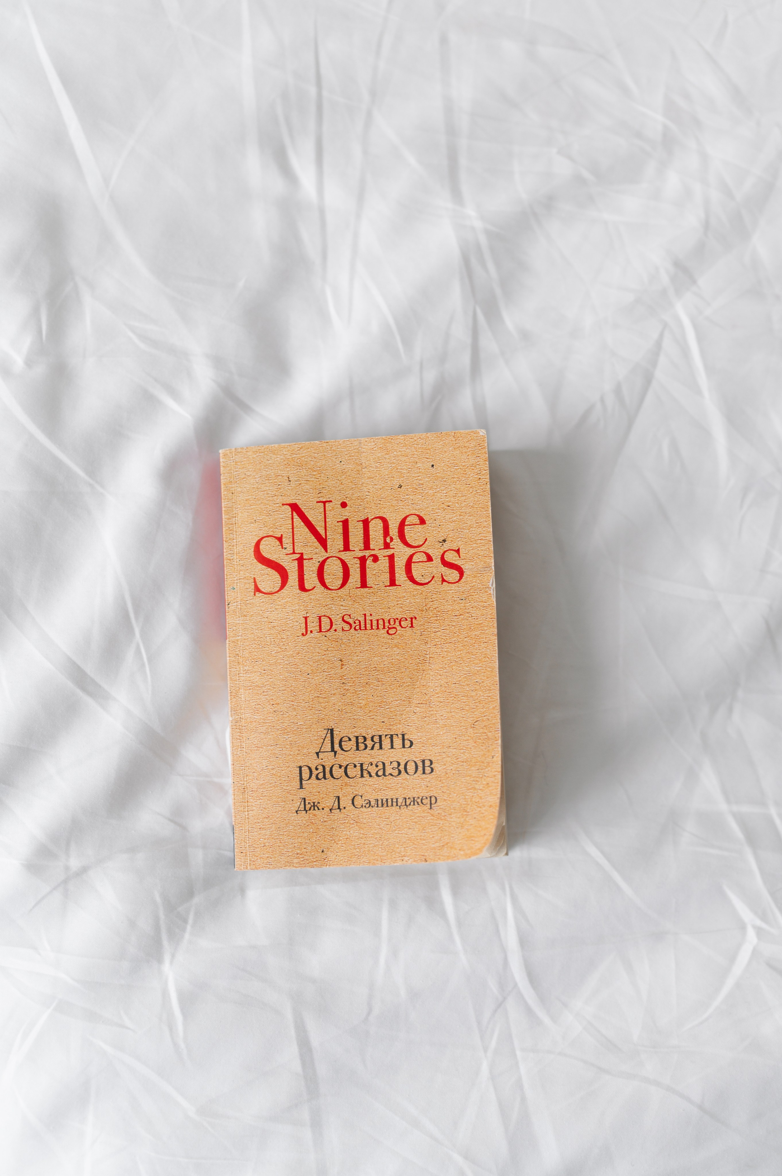 Съемка контента для косметолога. Фотограф товаров для соцсетей - инстаграм, вконтакте. Контент-фотограф в Москве Хныкина Лена